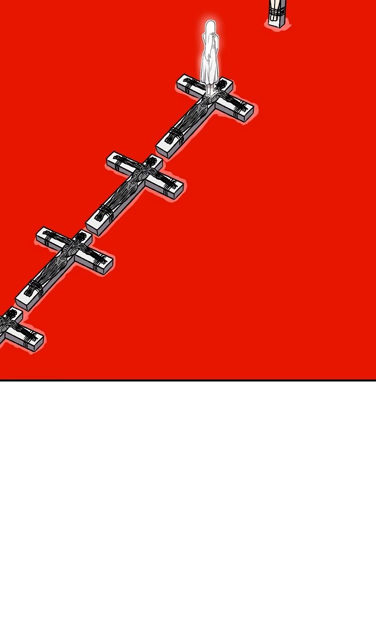 Глава 194 - страница 95