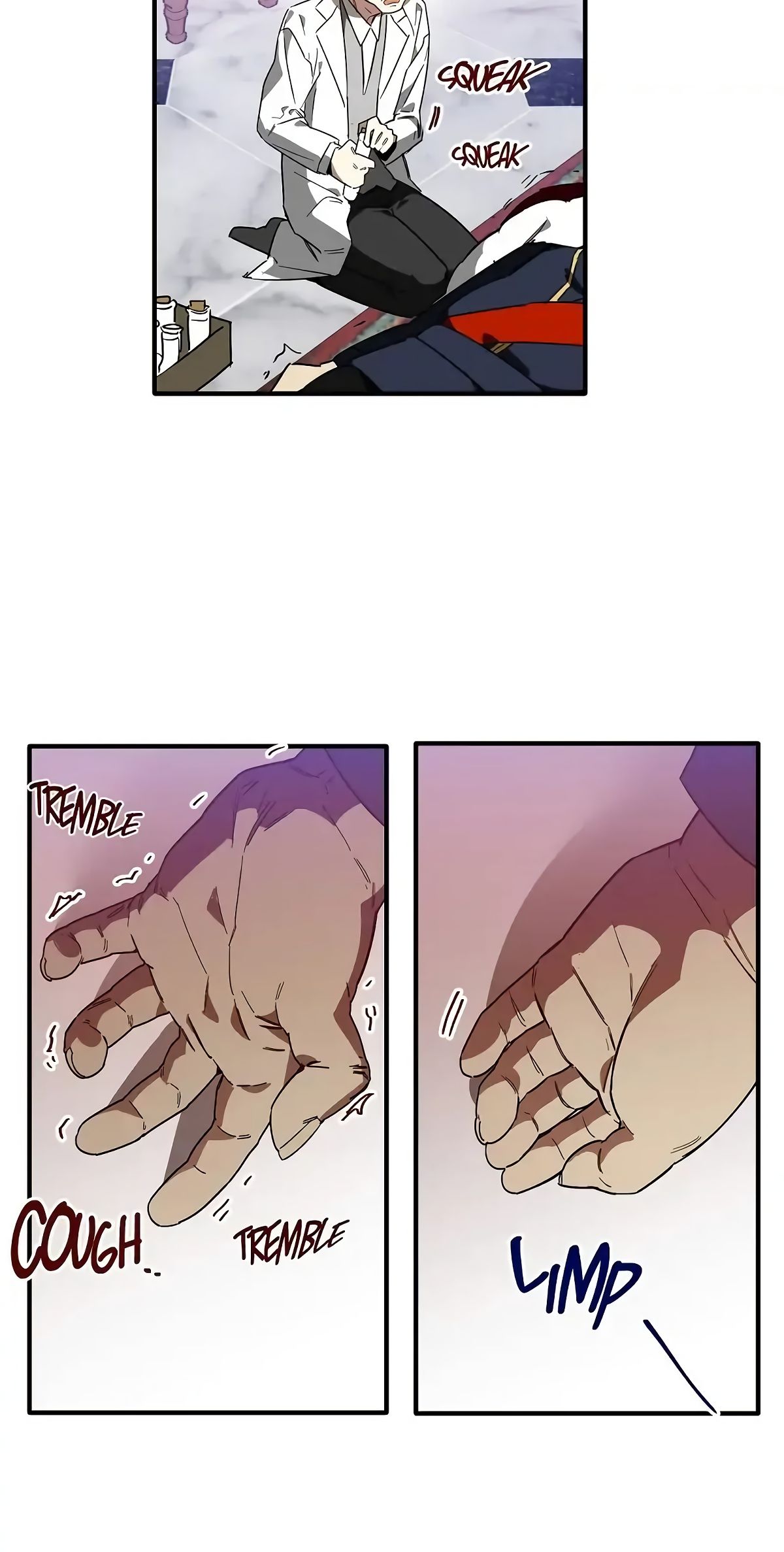 Глава 62 - страница 18