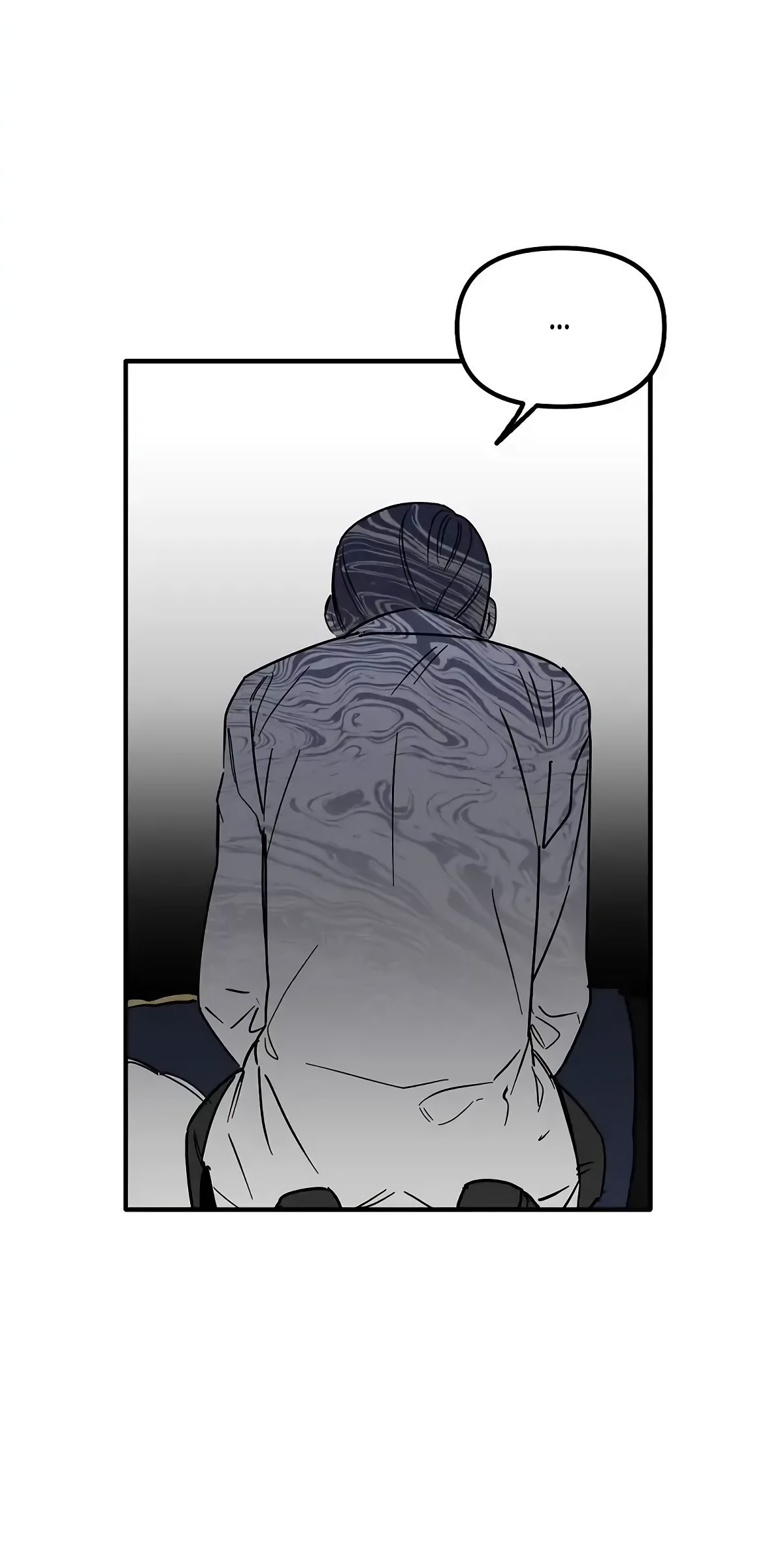 Глава 62 - страница 19