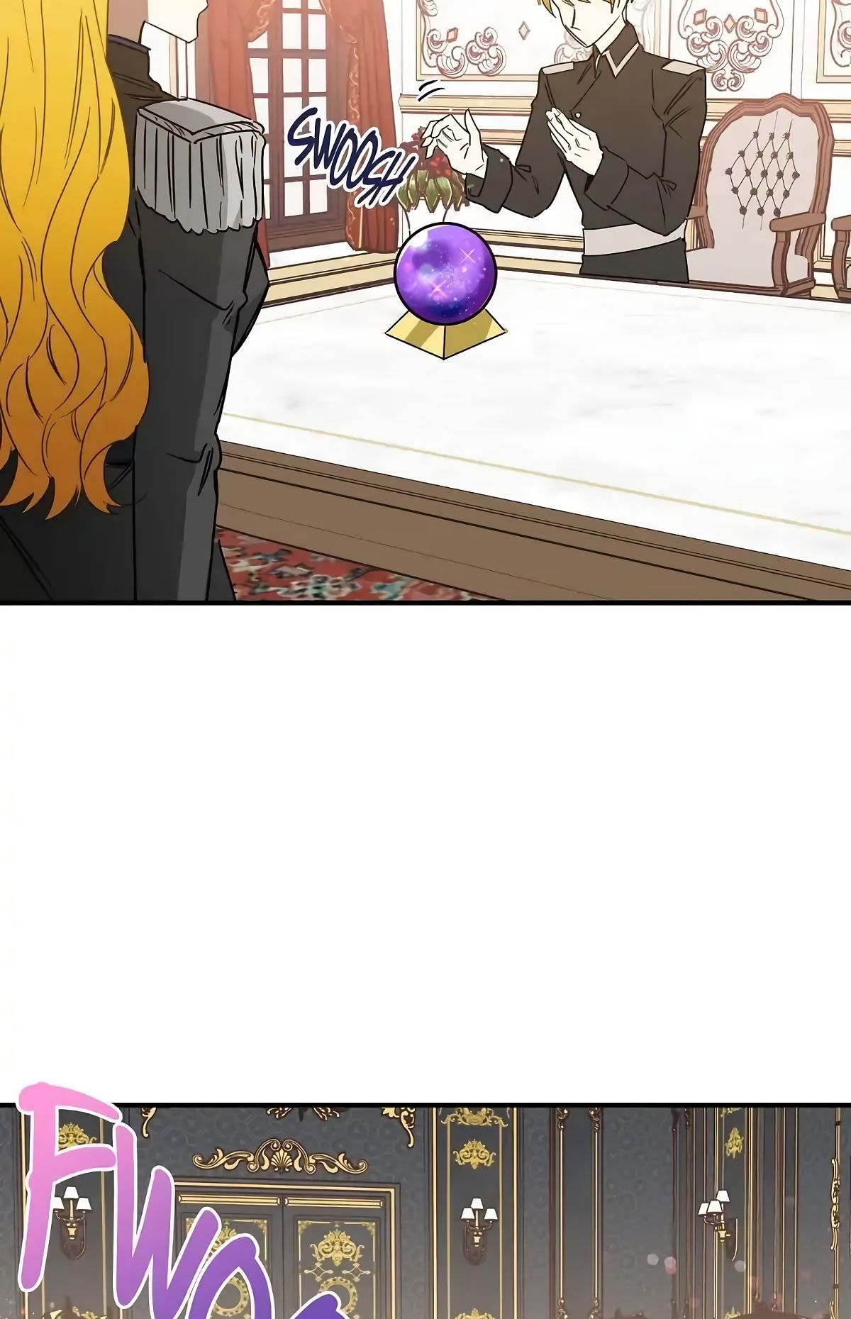 Глава 62 - страница 32