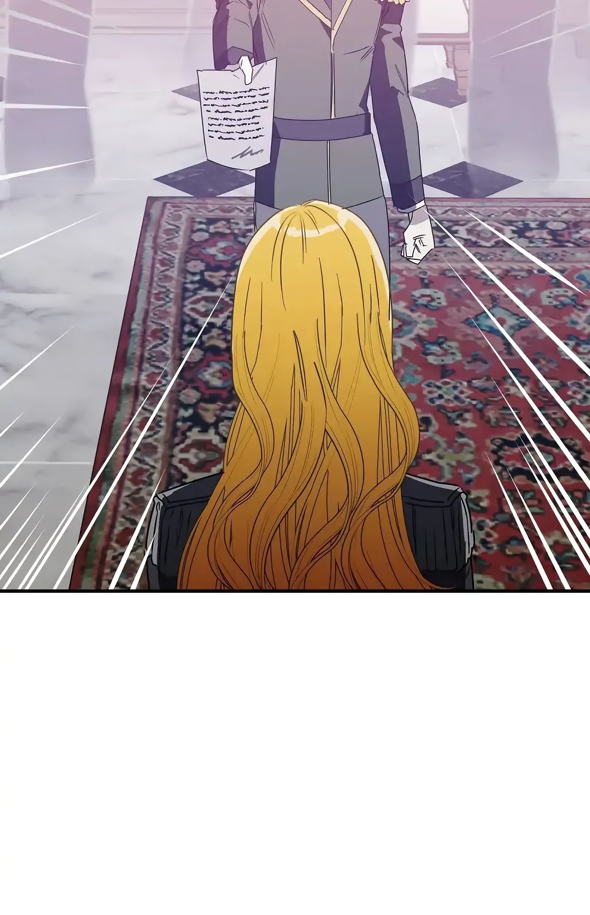 Глава 62 - страница 53