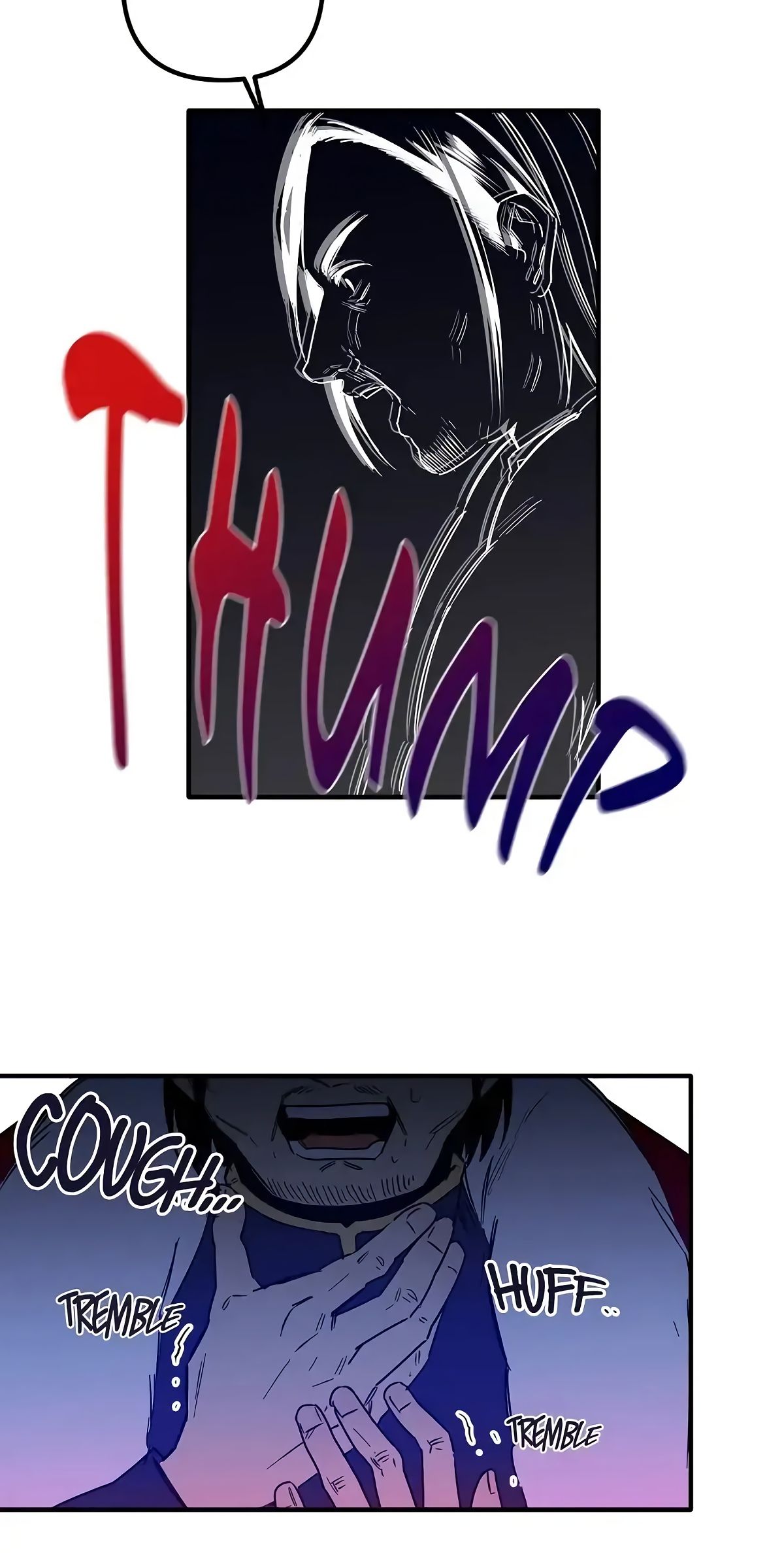 Глава 62 - страница 8