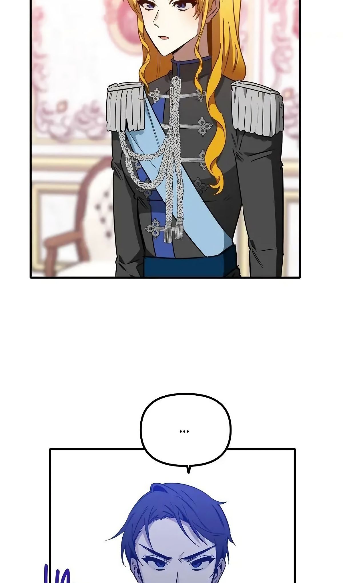 Глава 63 - страница 14