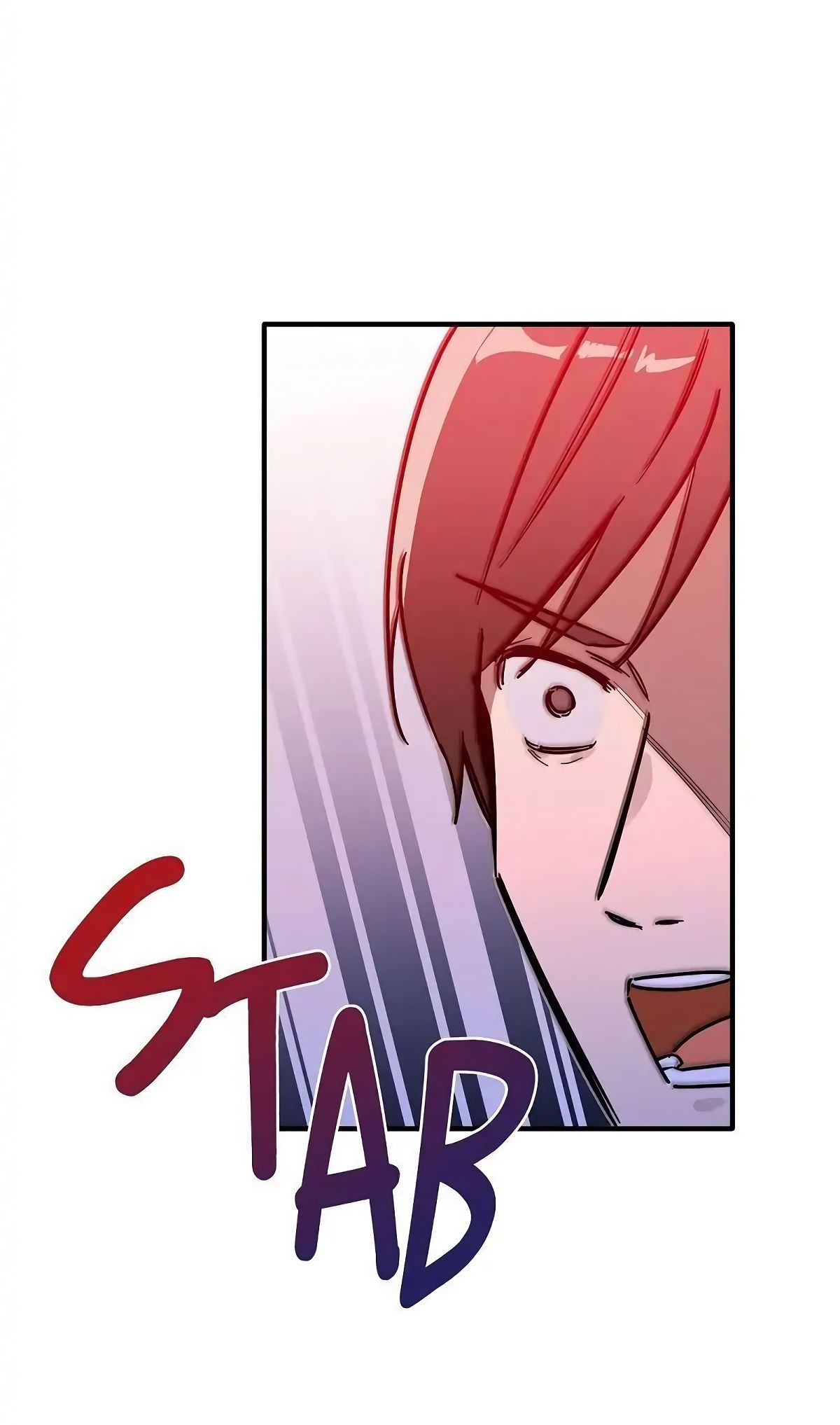 Глава 63 - страница 26