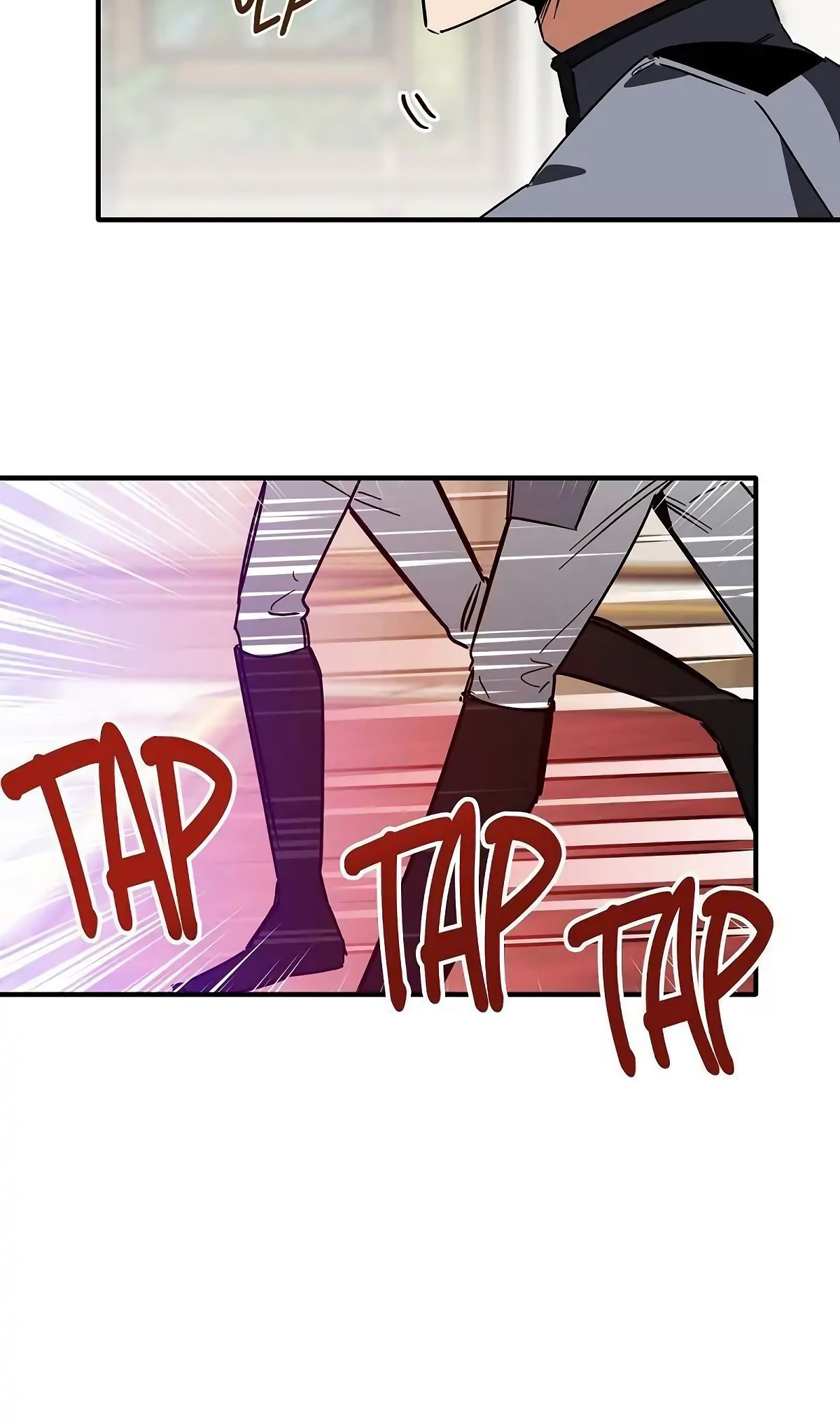 Глава 63 - страница 31