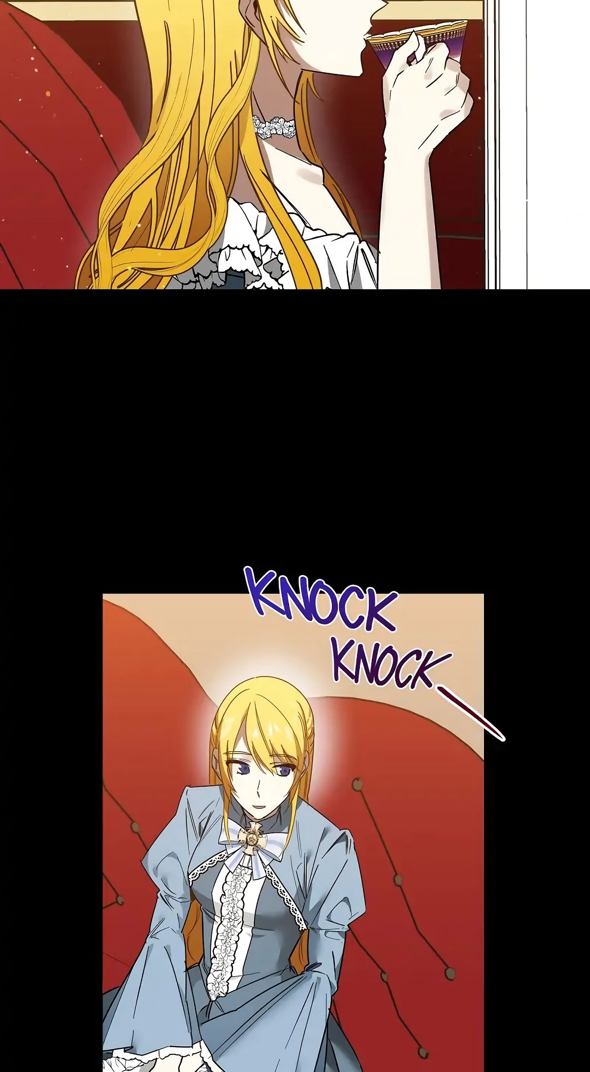 Глава 64 - страница 43