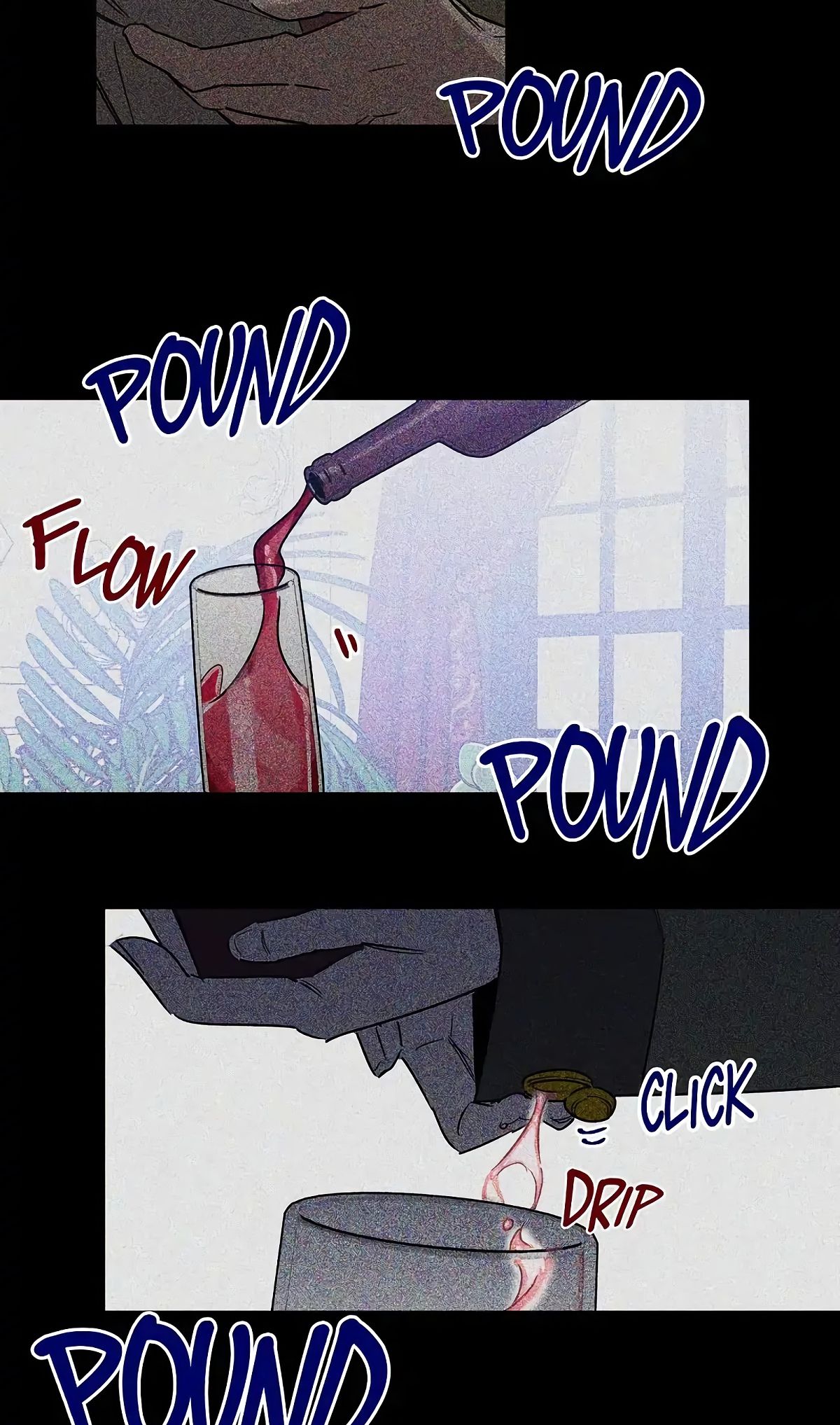 Глава 64 - страница 6