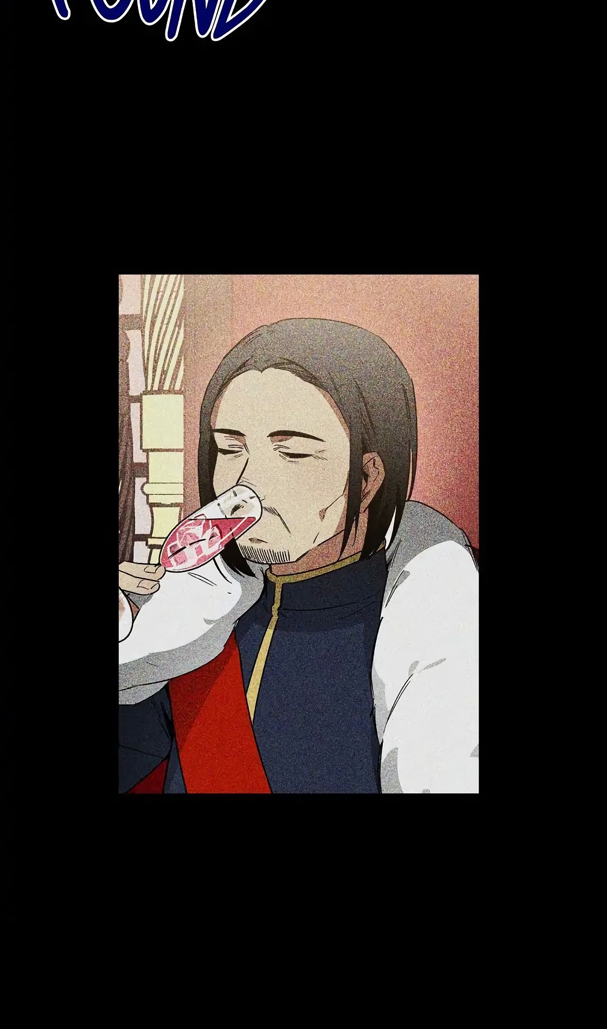 Глава 64 - страница 7