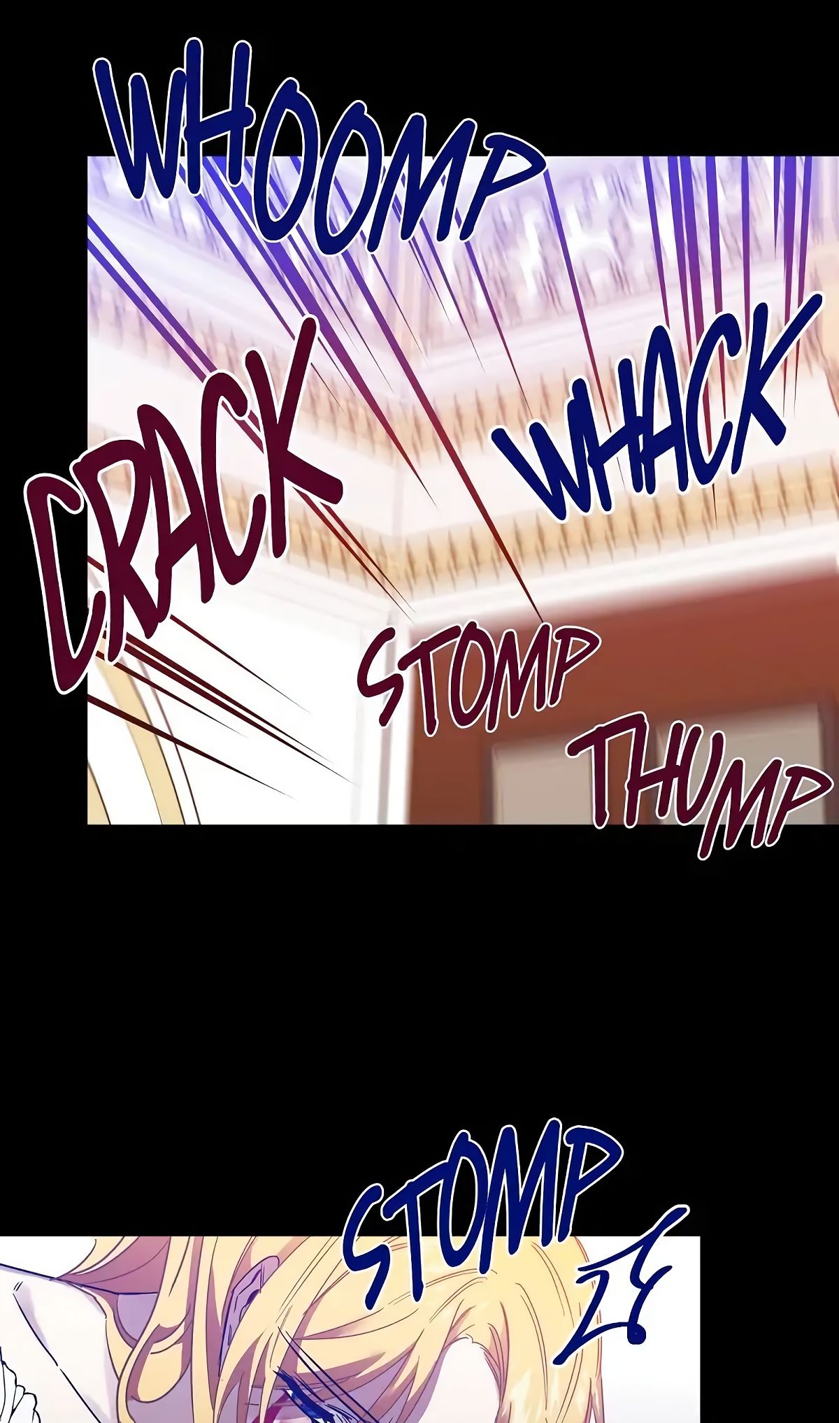 Глава 65 - страница 26