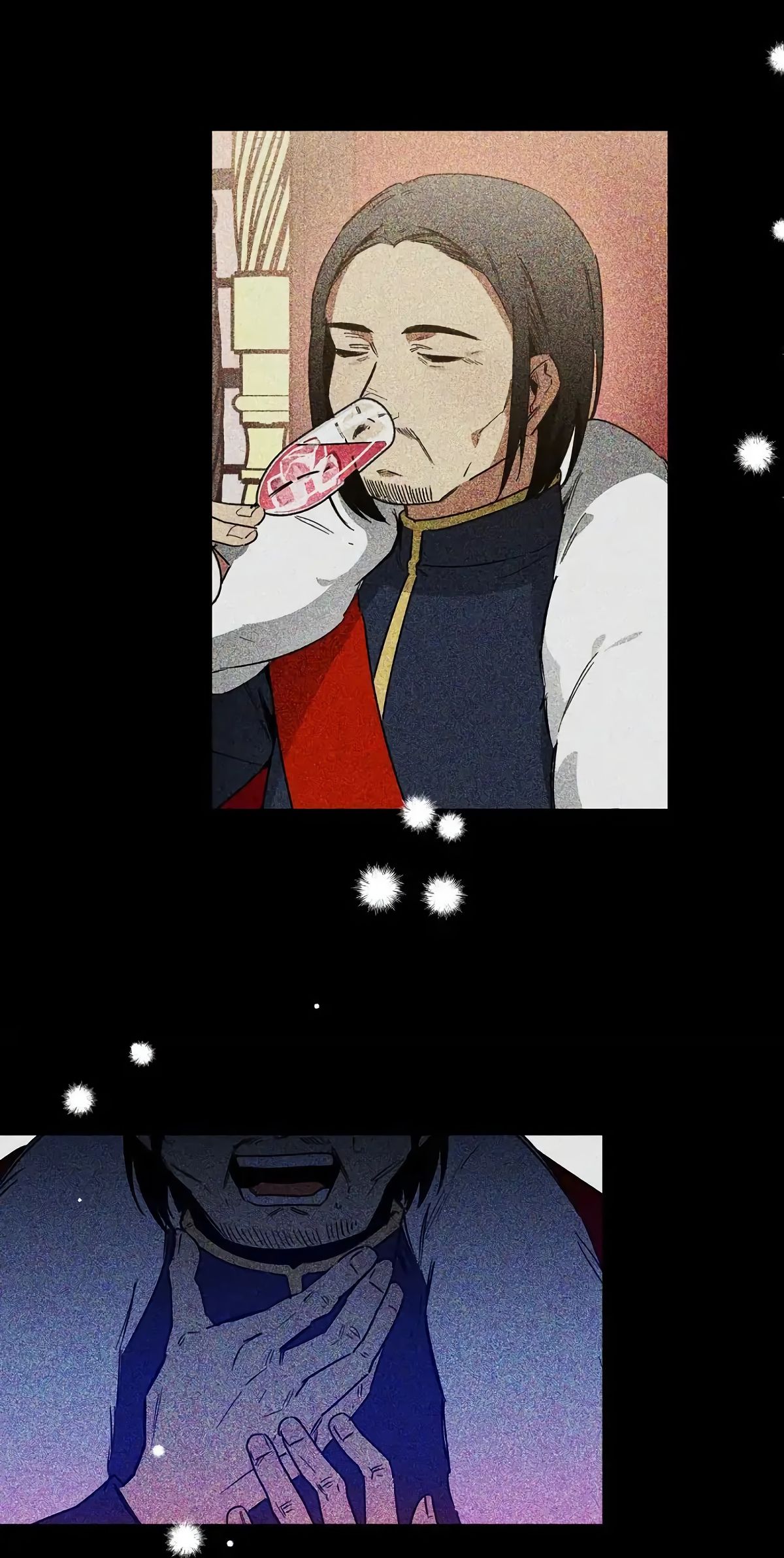 Глава 65 - страница 59