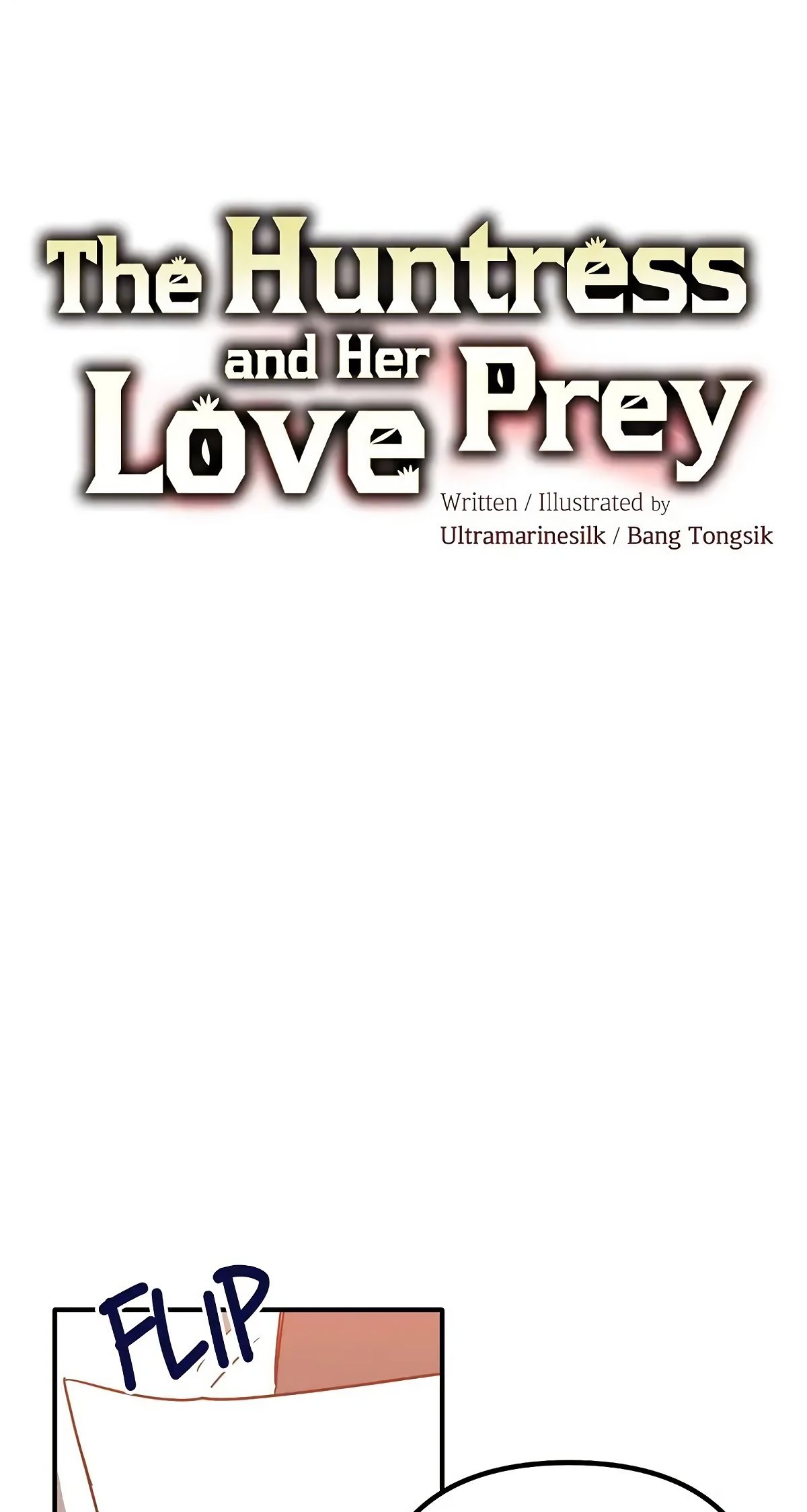 Глава 66 - страница 43