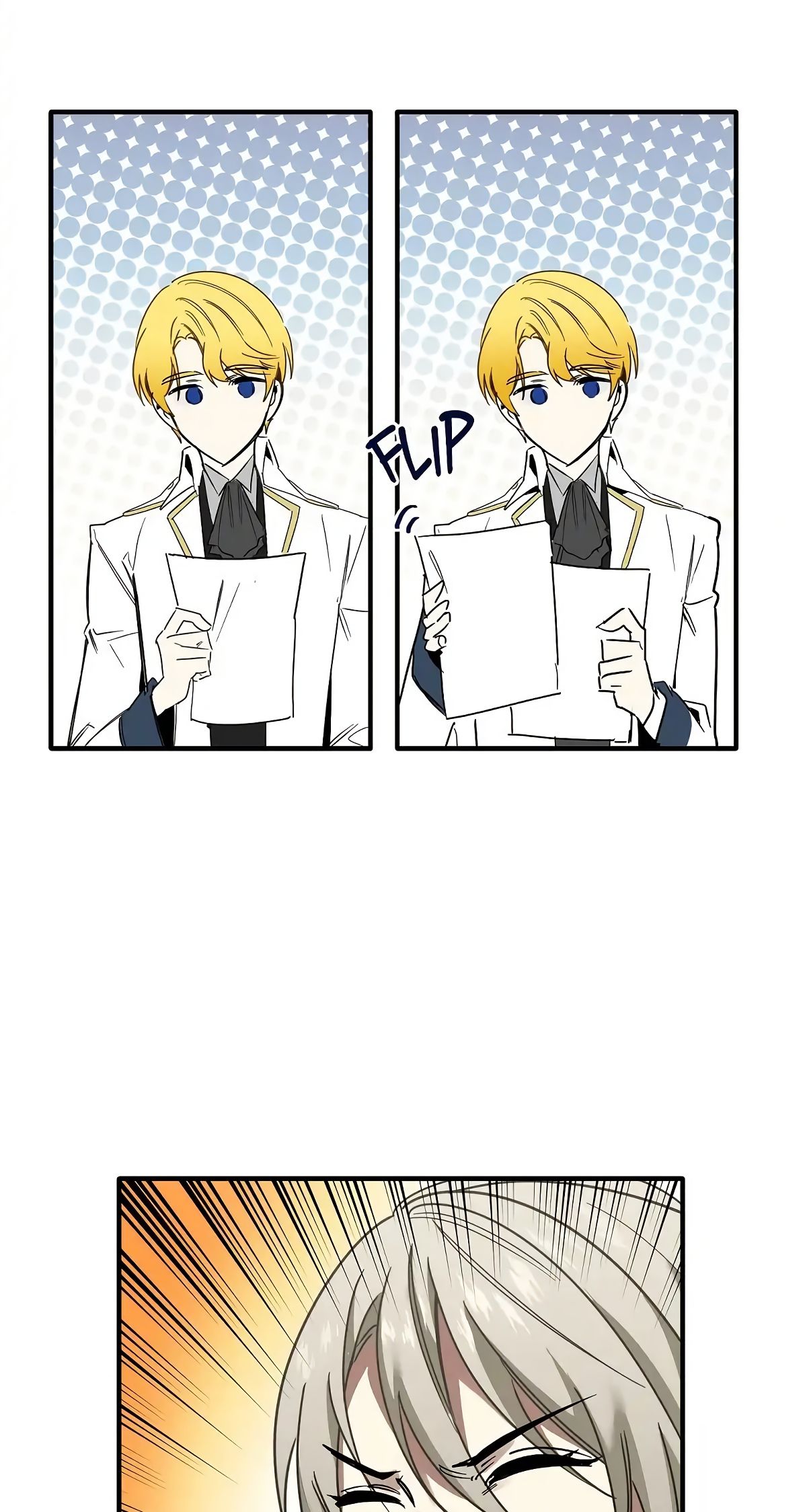 Глава 66 - страница 49