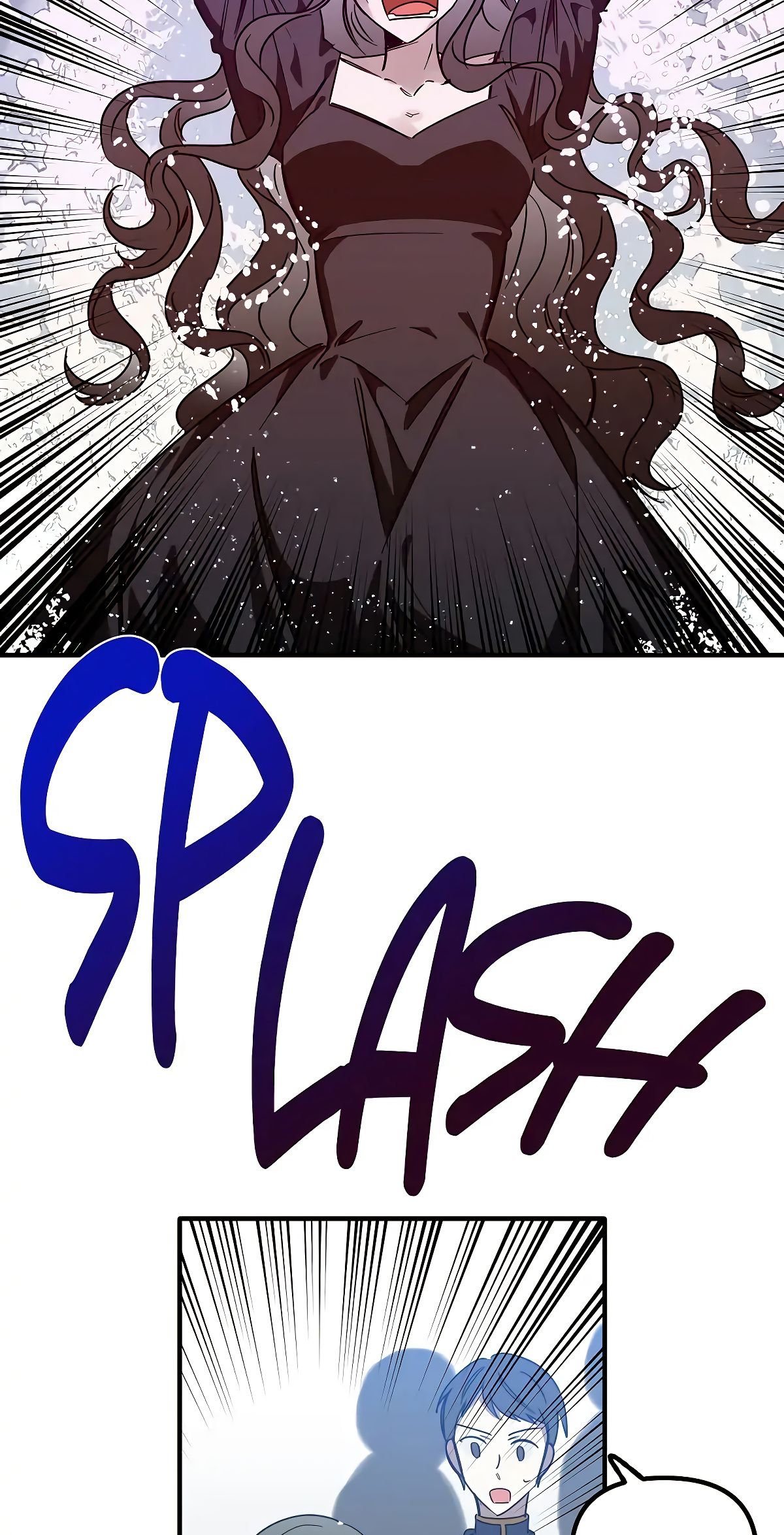 Глава 67 - страница 17