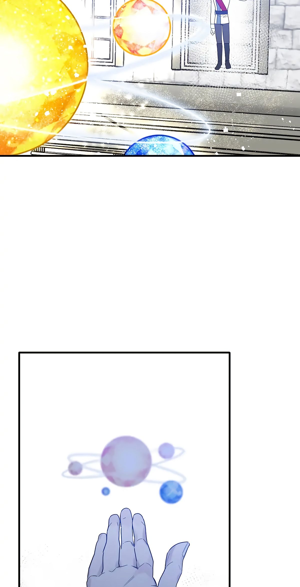 Глава 68 - страница 38