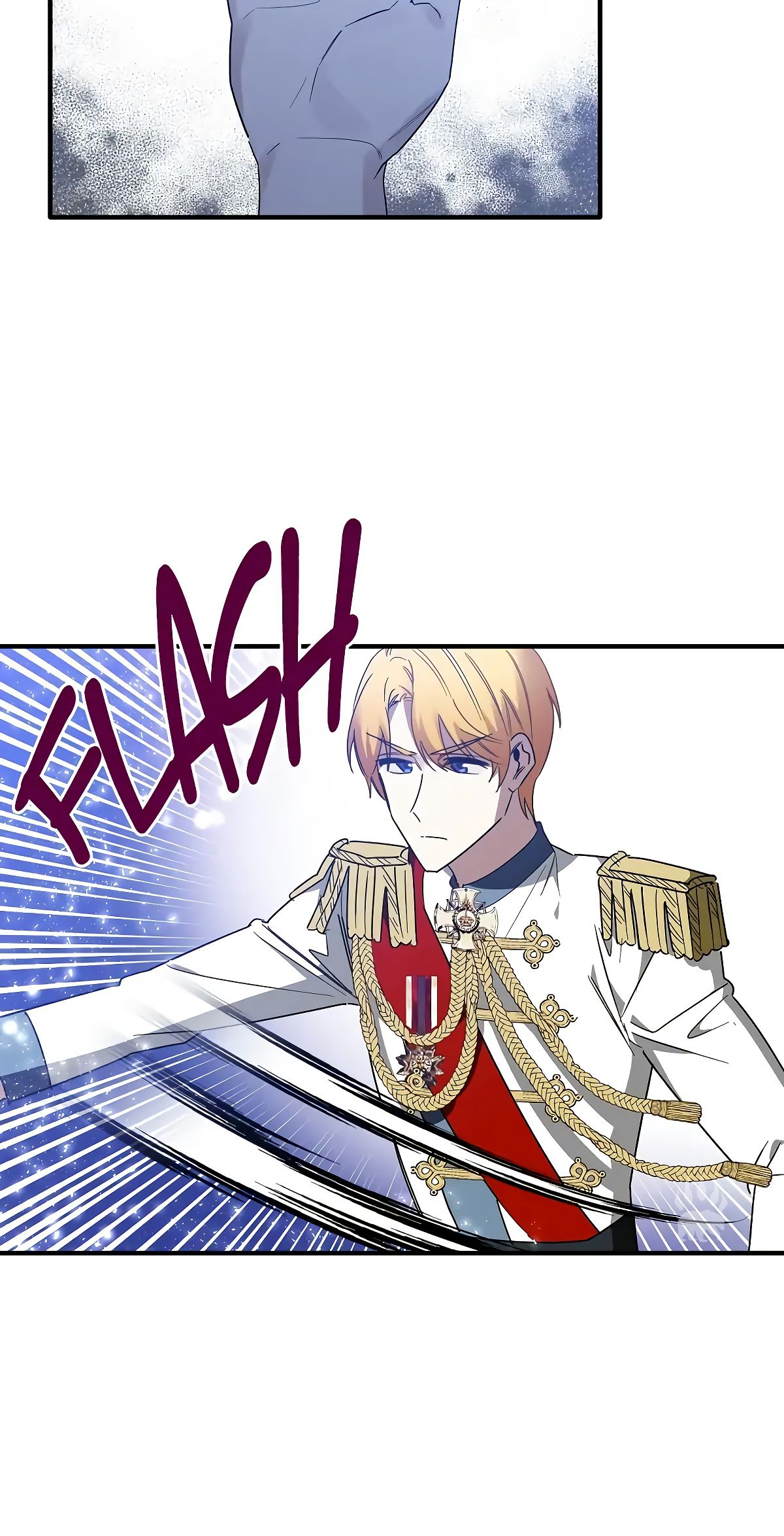 Глава 68 - страница 39