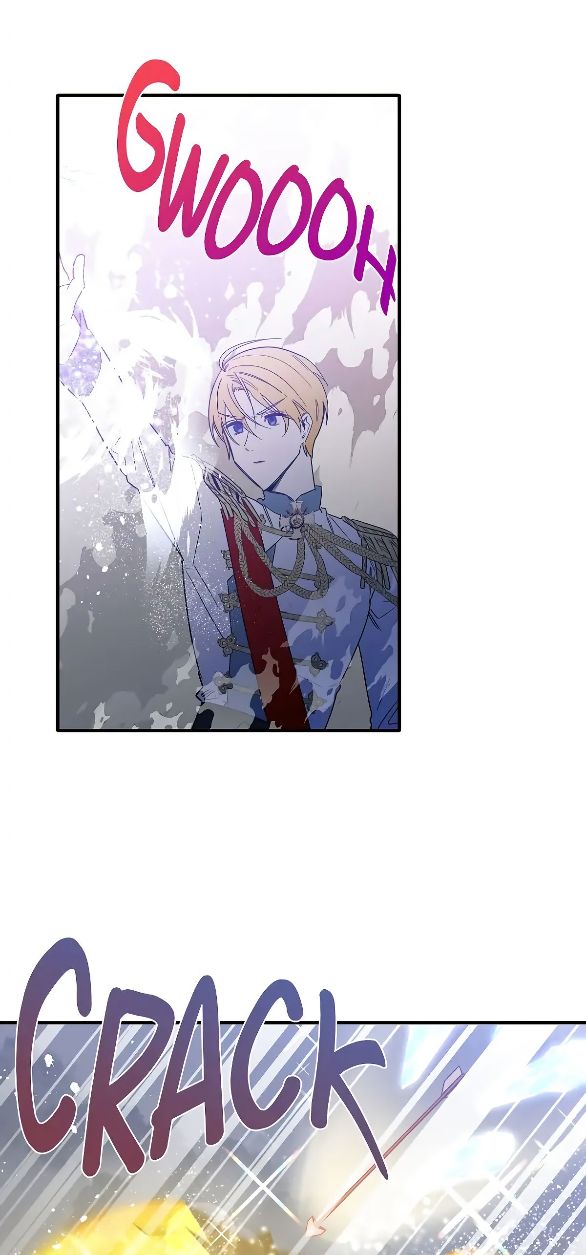 Глава 68 - страница 47