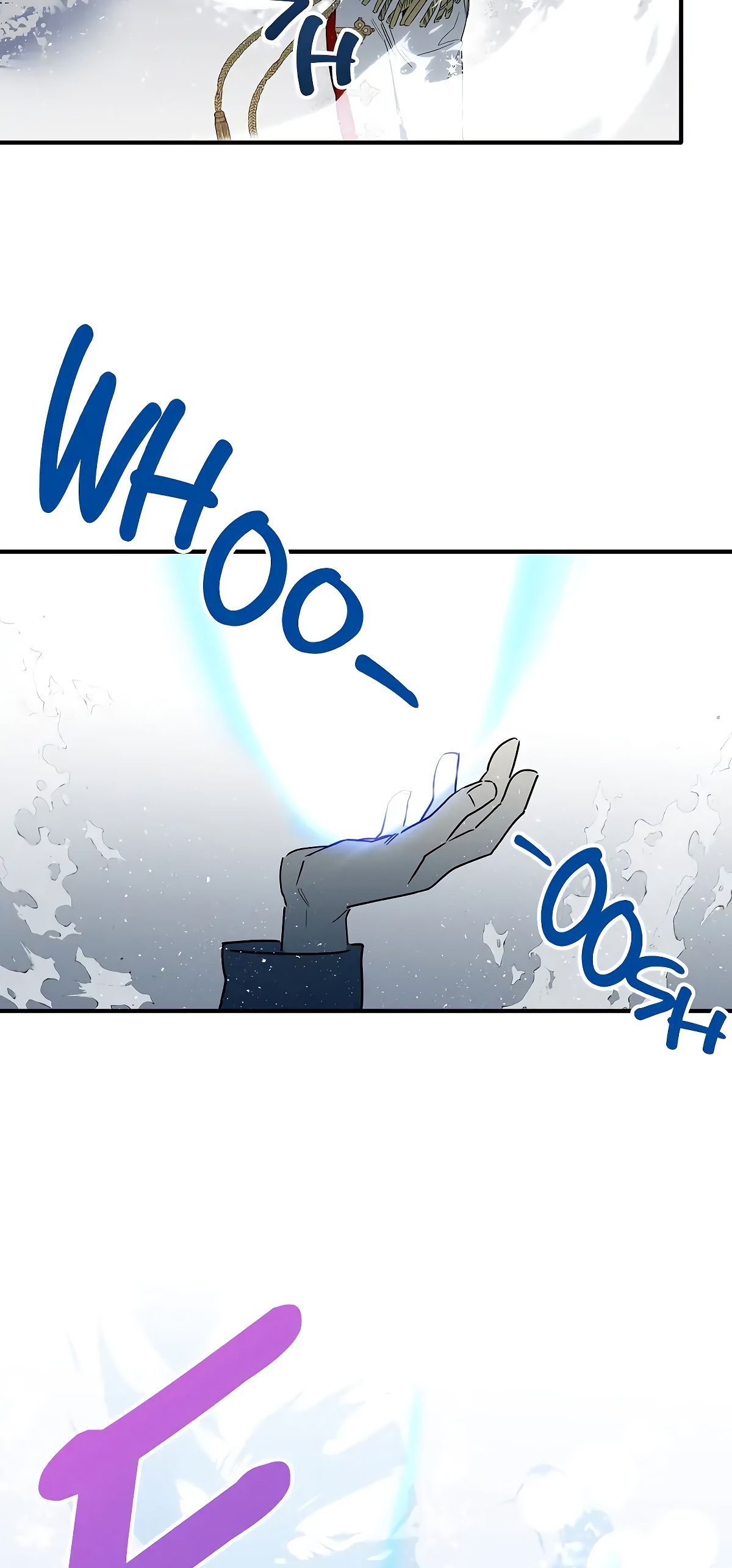 Глава 68 - страница 49