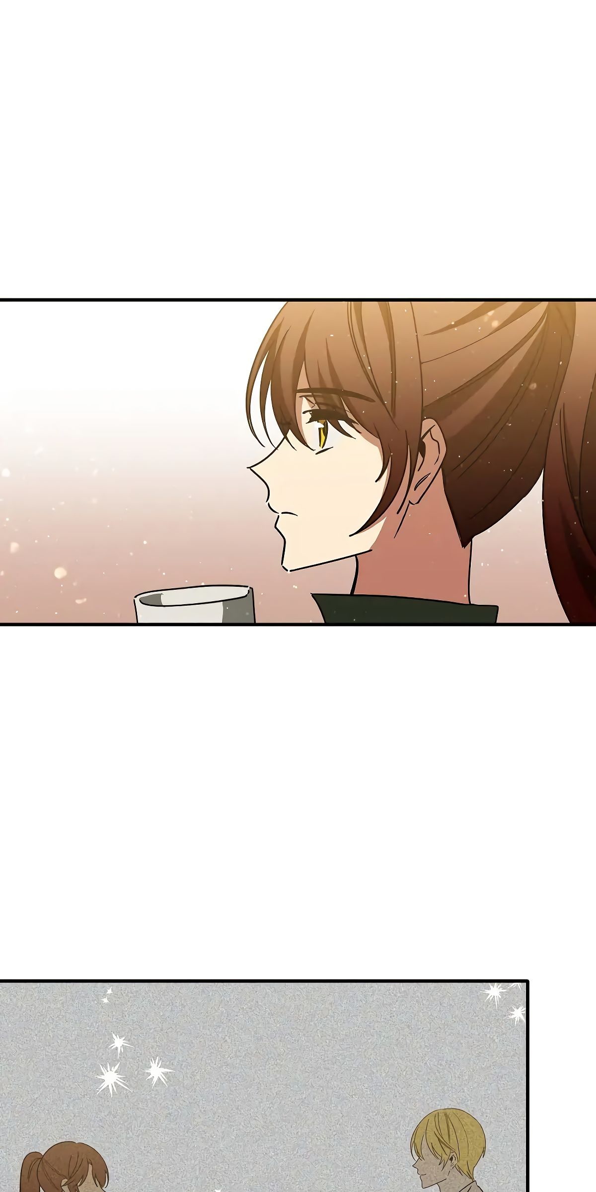 Глава 71 - страница 12