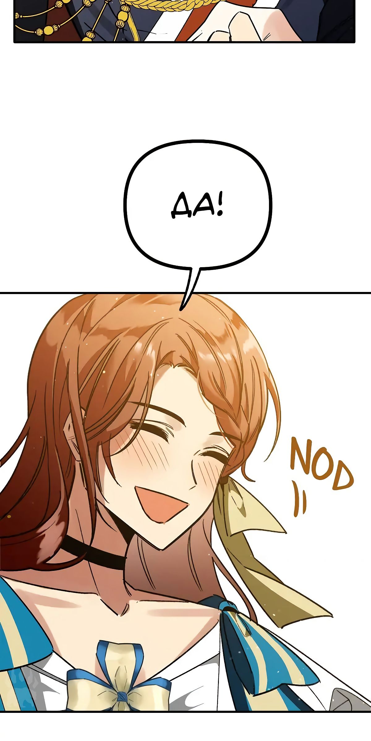 Глава 71 - страница 25