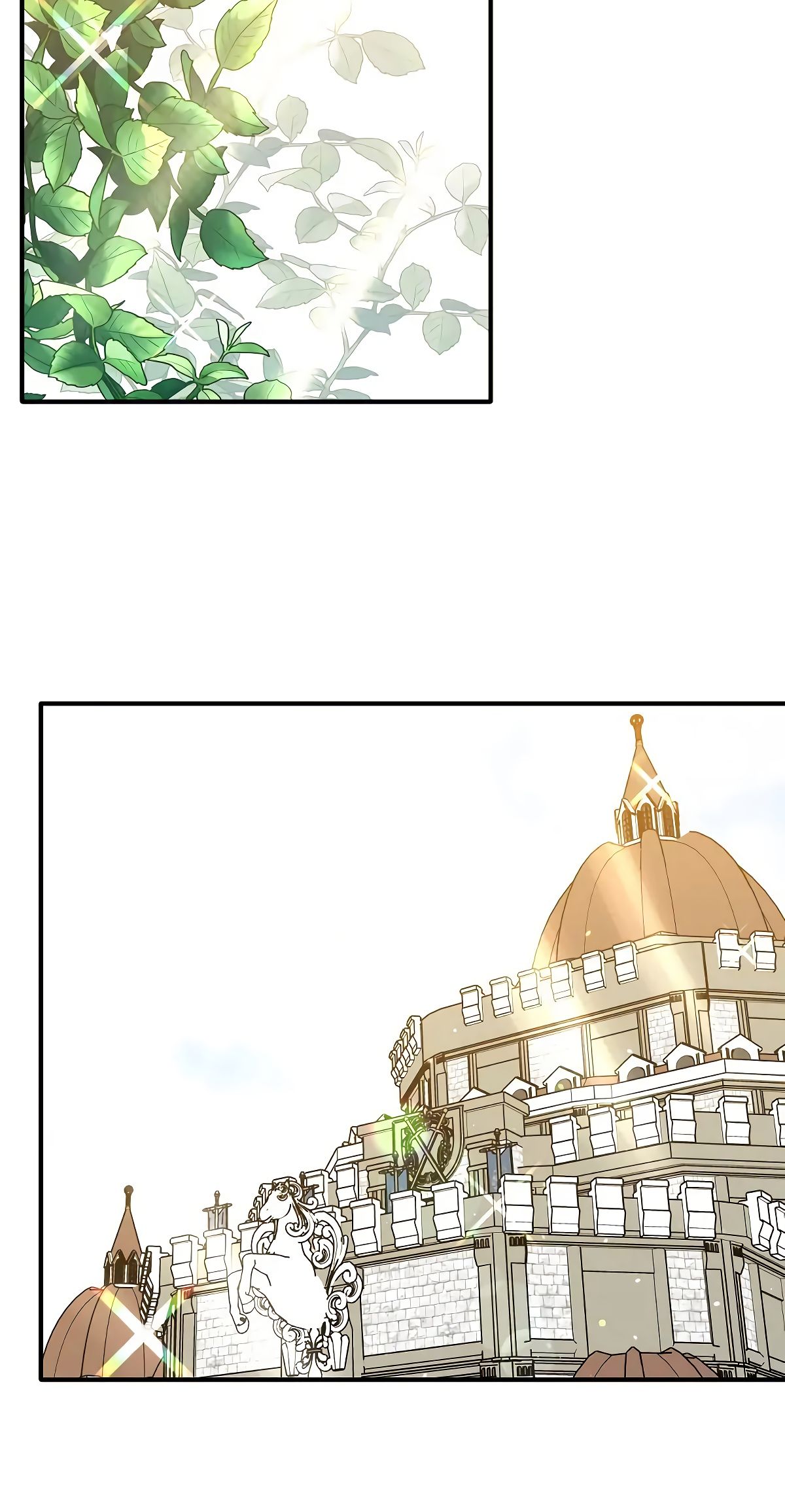 Глава 71 - страница 43