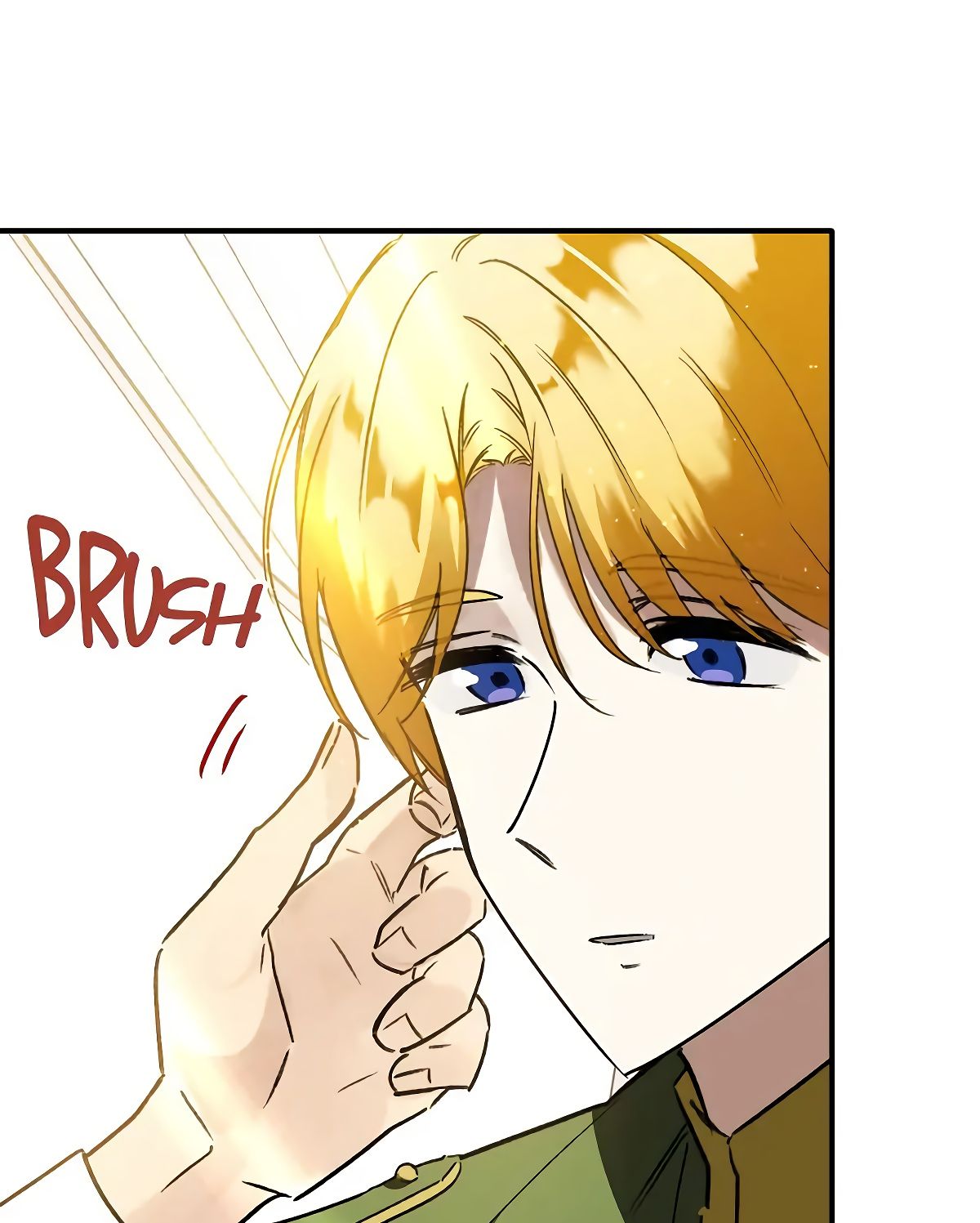 Глава 71 - страница 67