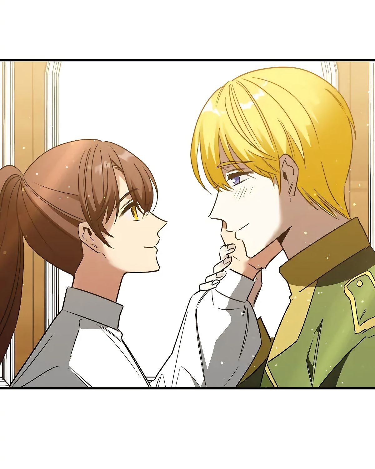 Глава 71 - страница 70