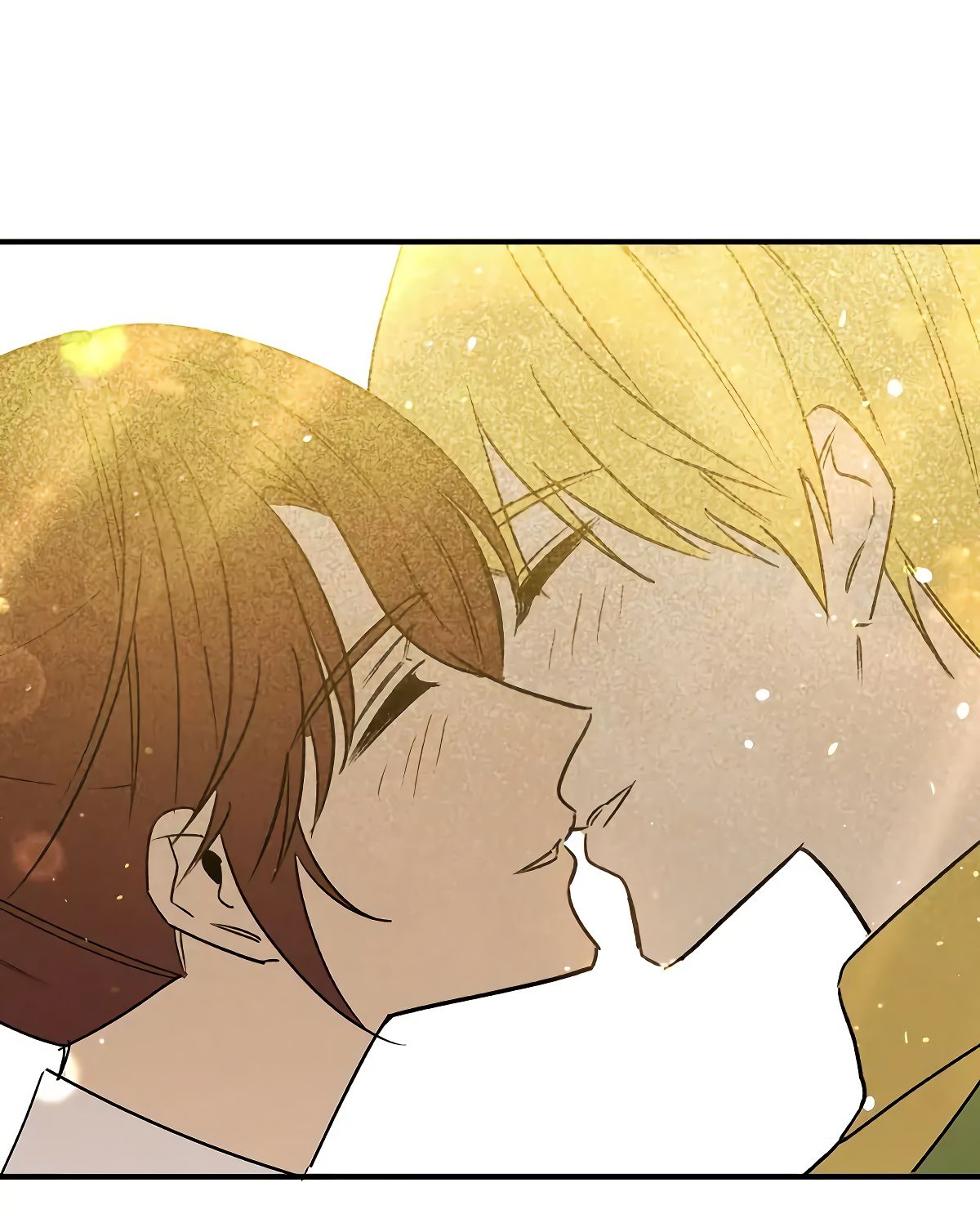 Глава 71 - страница 71