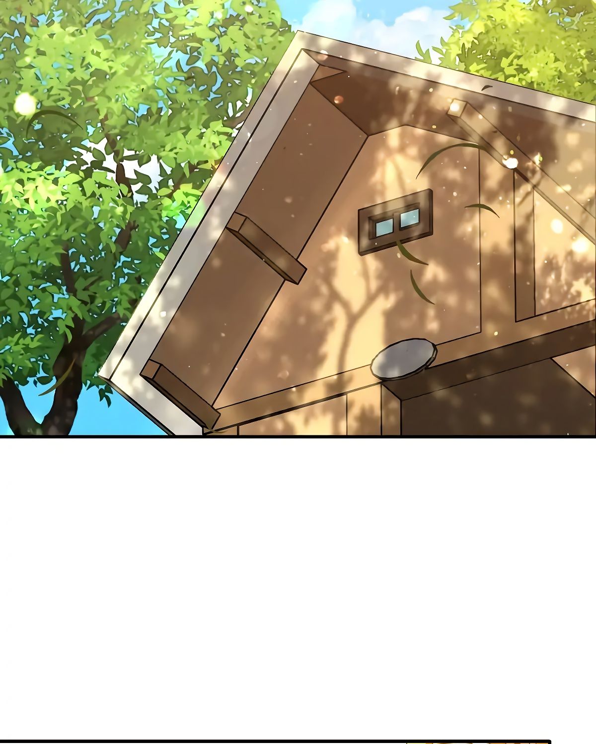 Глава 71 - страница 73