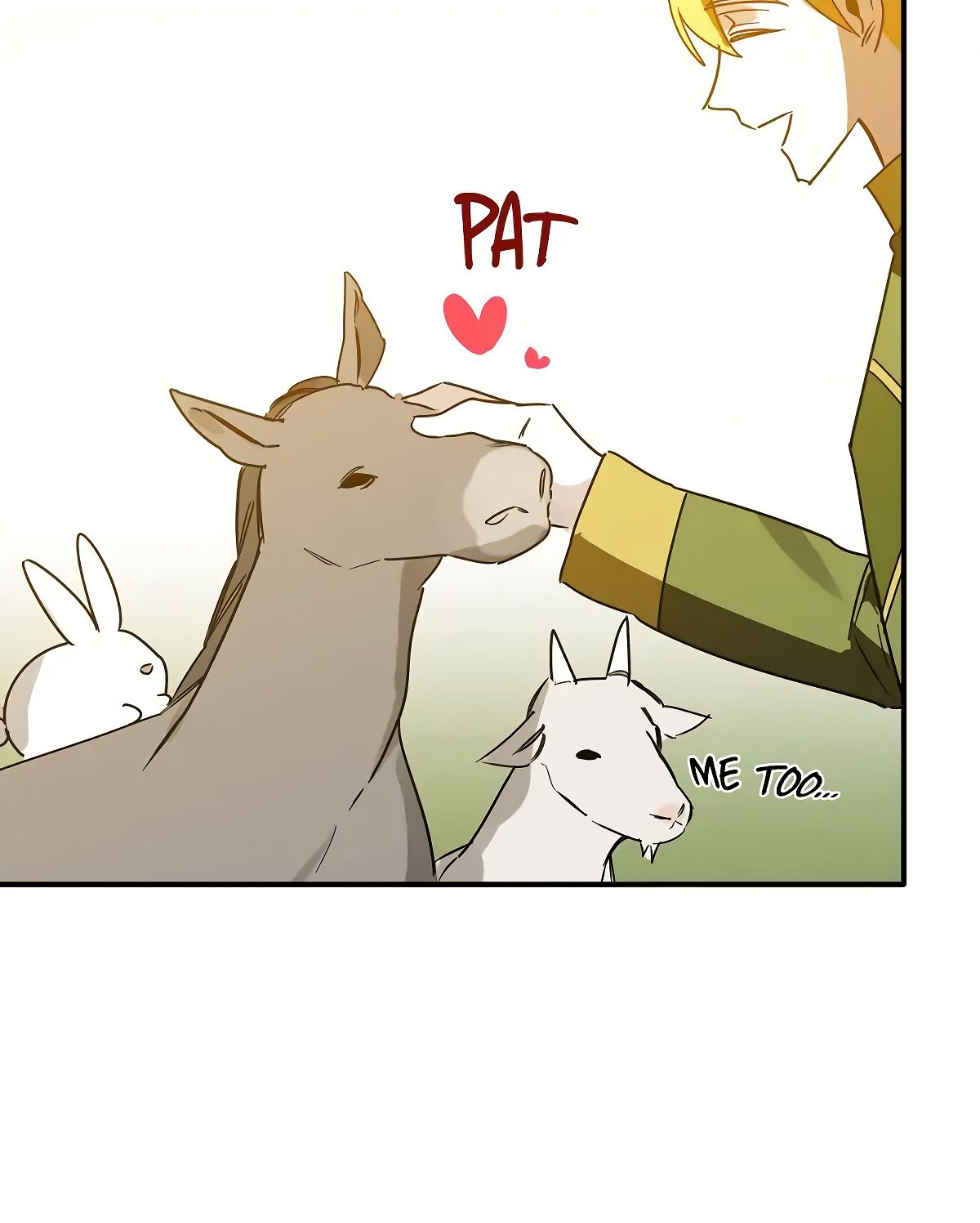 Глава 71 - страница 74