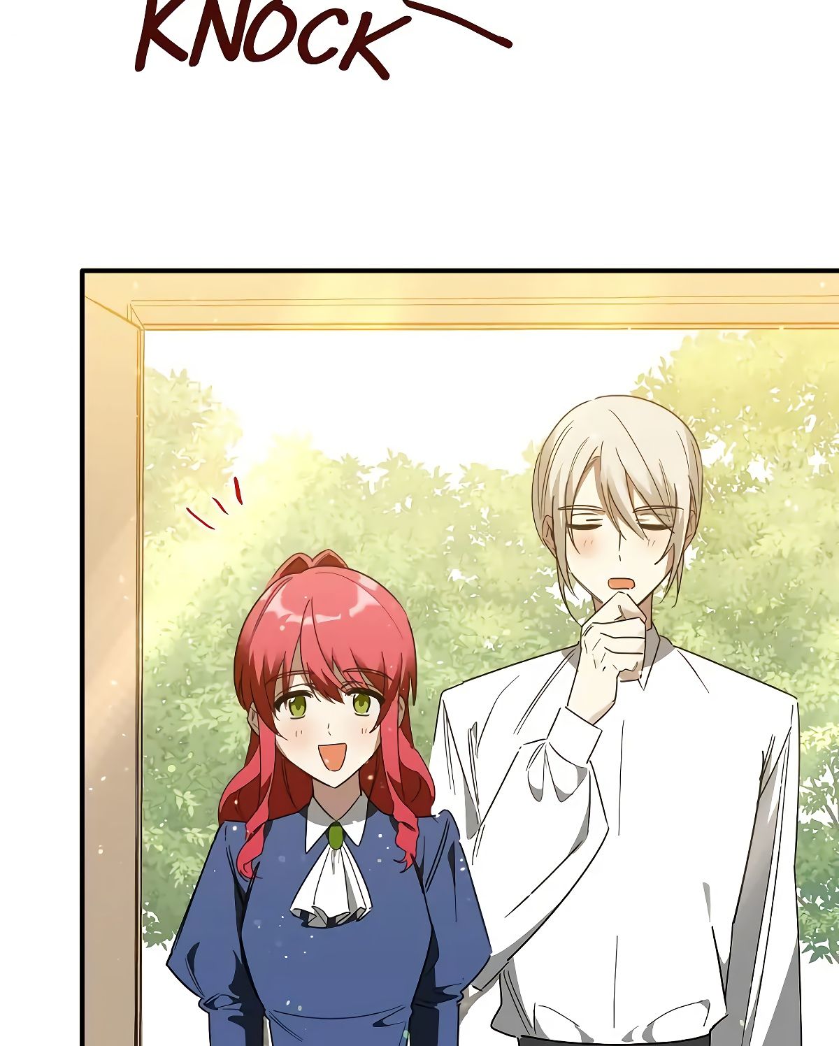 Глава 71 - страница 76