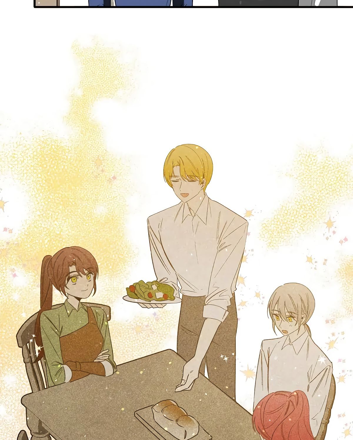 Глава 71 - страница 77