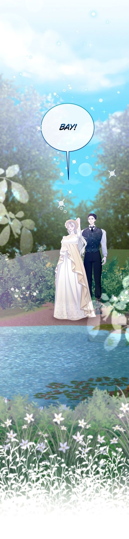 Глава 56 - страница 11