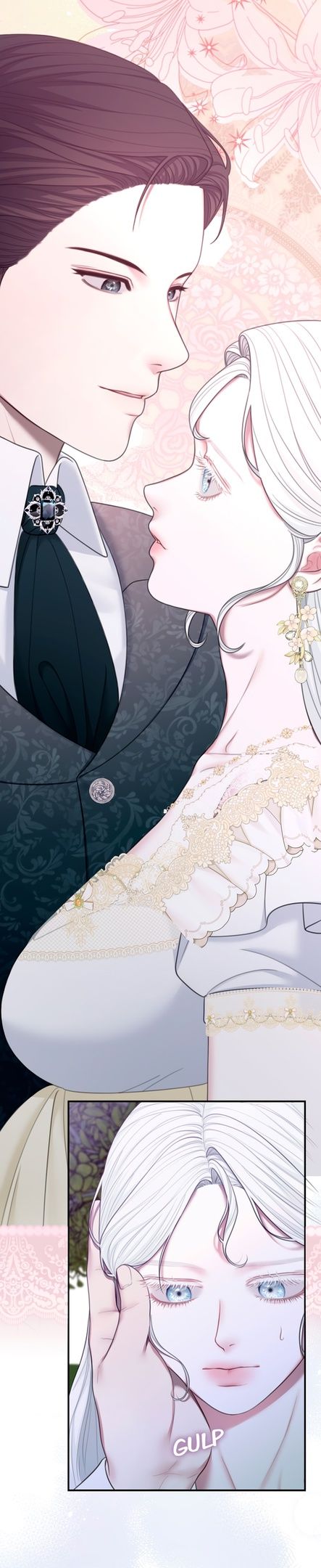 Глава 56 - страница 41