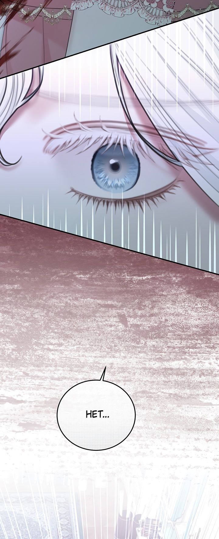 Глава 58 - страница 17