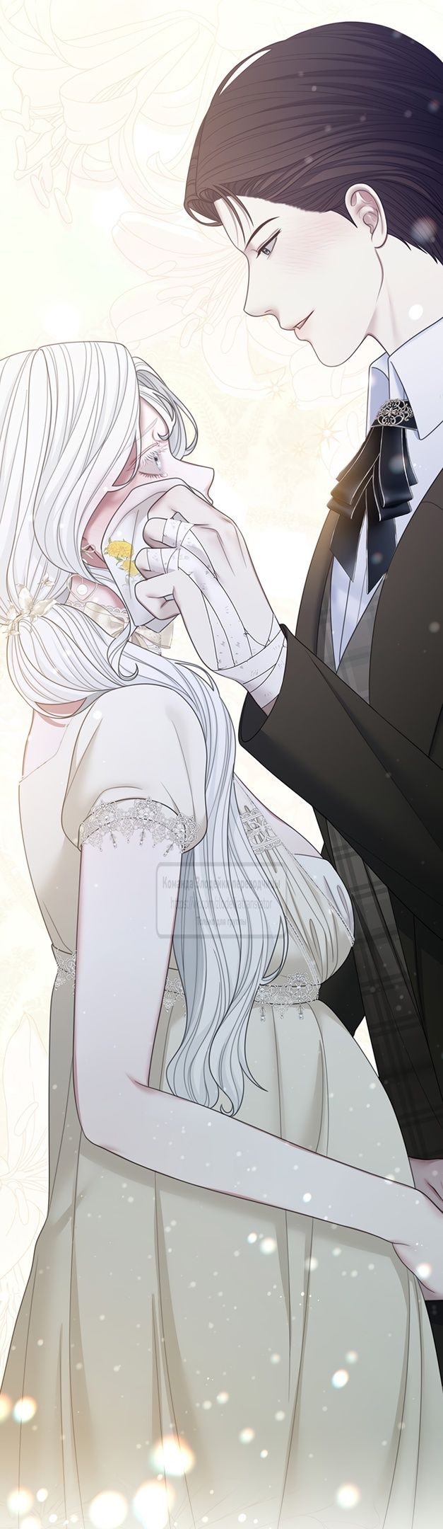 Глава 58 - страница 69