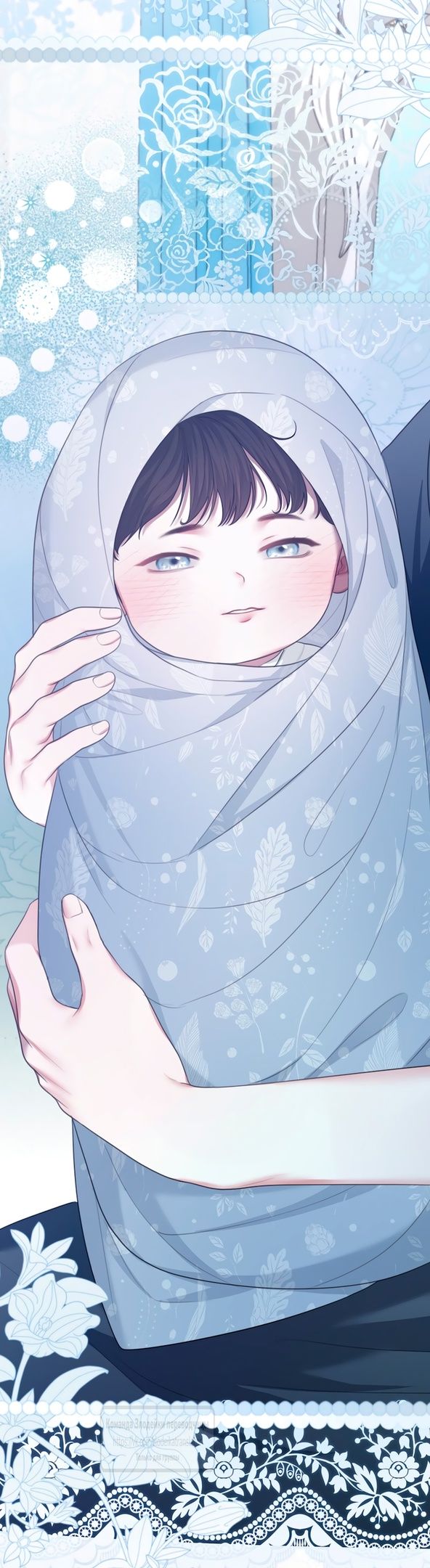 Глава 59 - страница 19