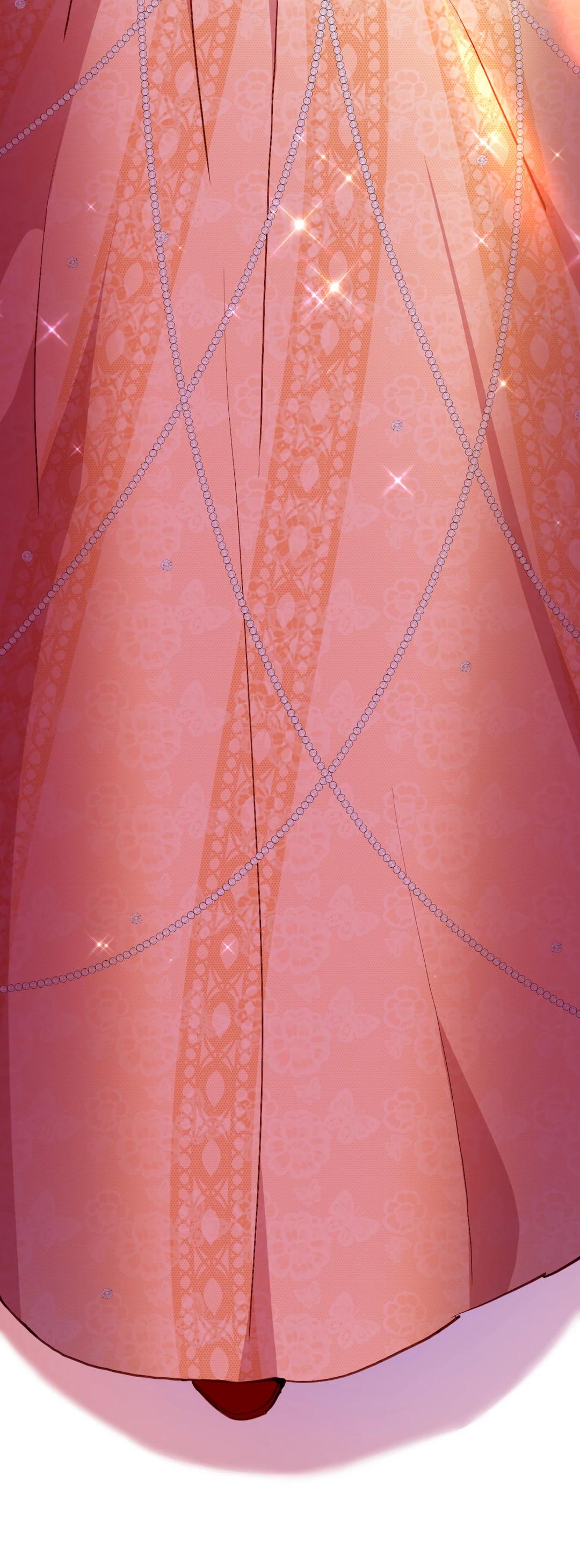 Глава 82.1 - страница 11