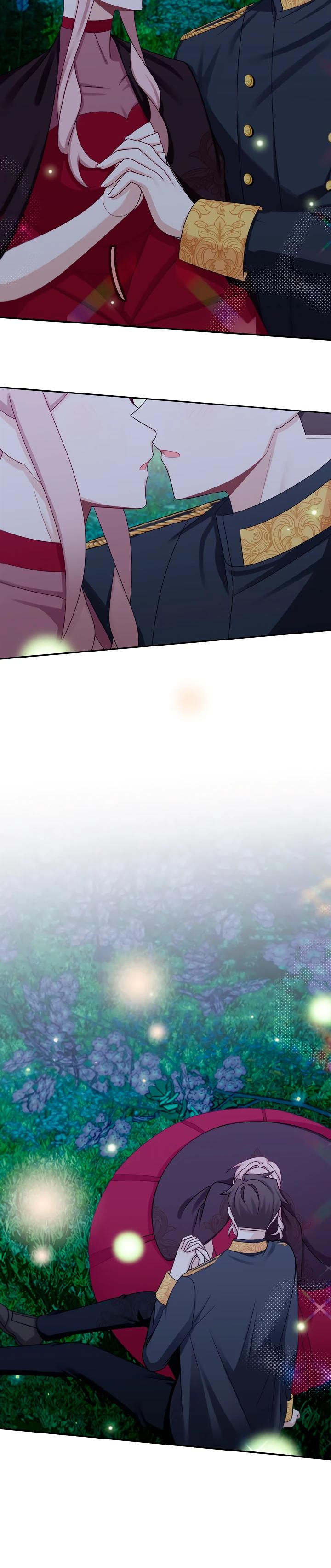 Глава 43 - страница 19