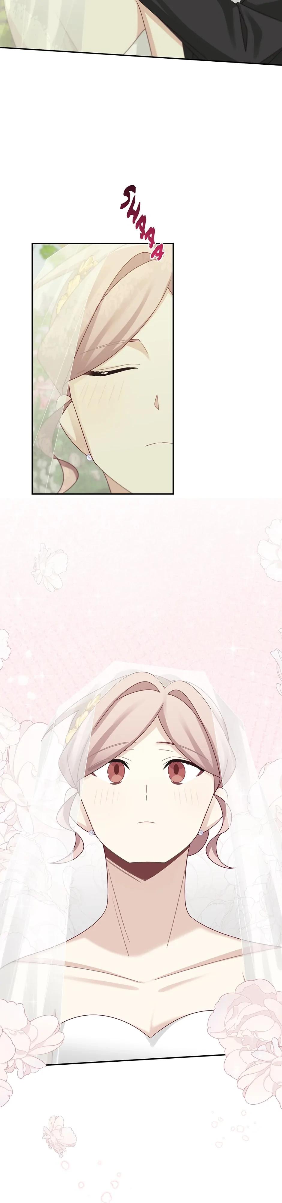 Глава 46 - страница 12