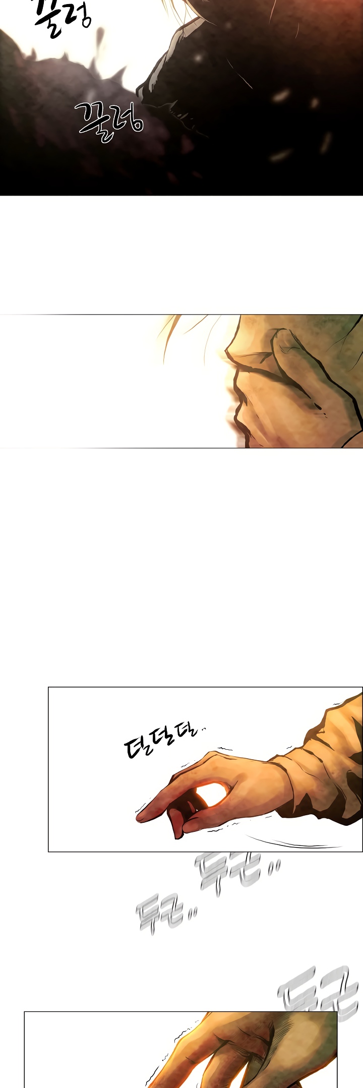 Глава 1 - страница 24