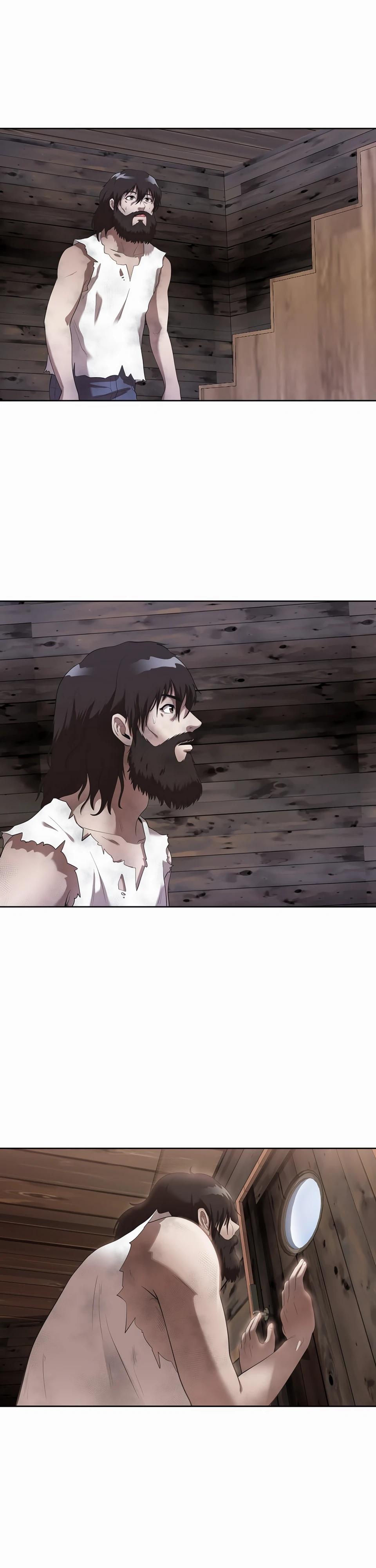 Глава 43 - страница 23