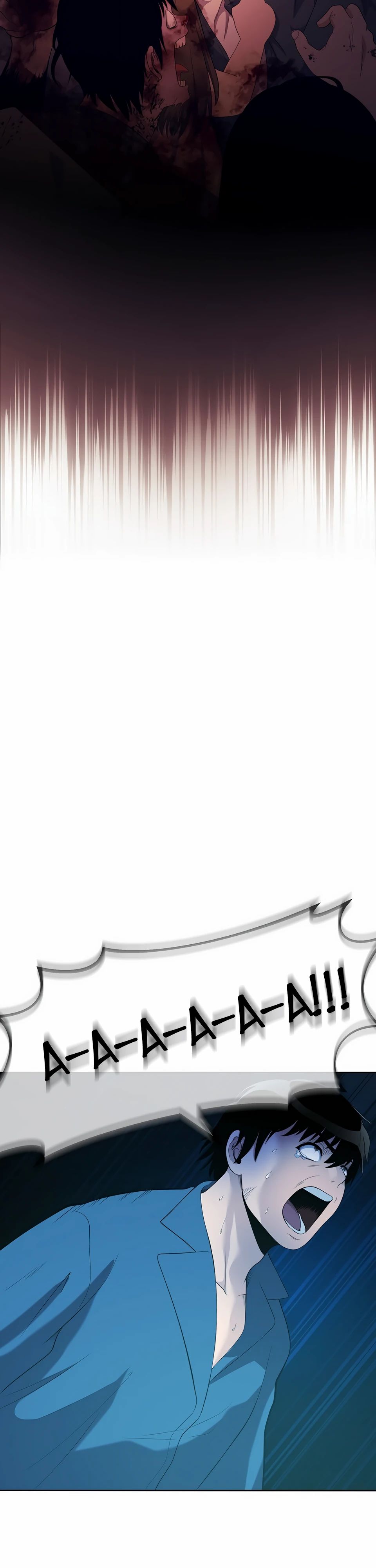 Глава 47 - страница 29