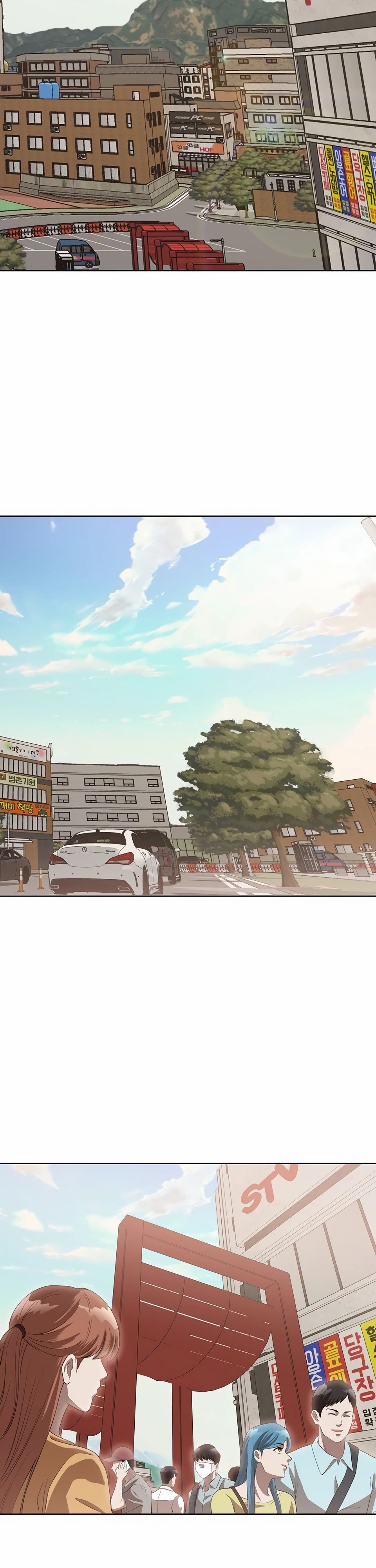 Глава 48 - страница 35