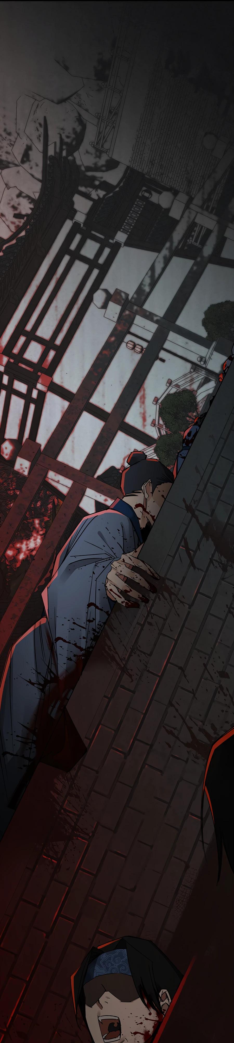 Глава 1 - страница 11