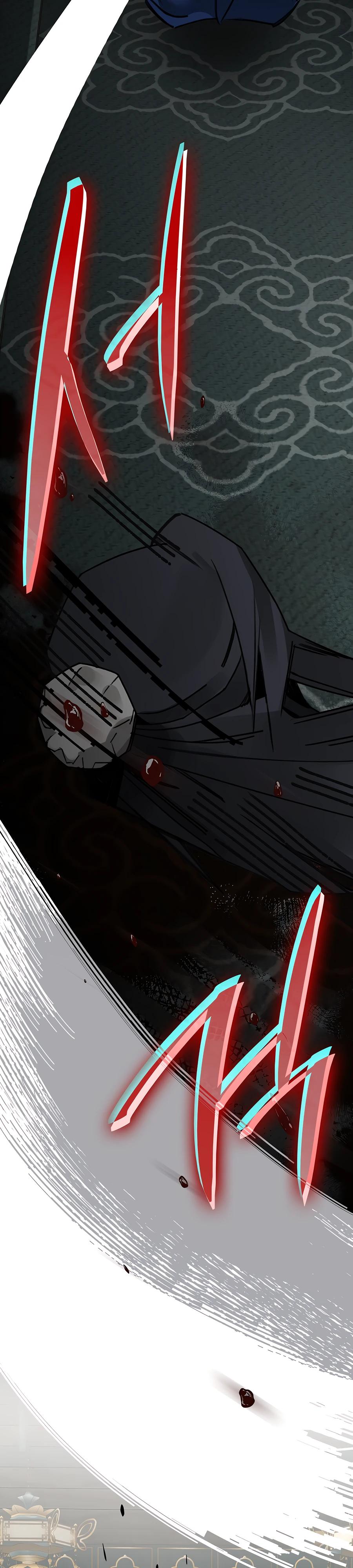 Глава 1 - страница 34