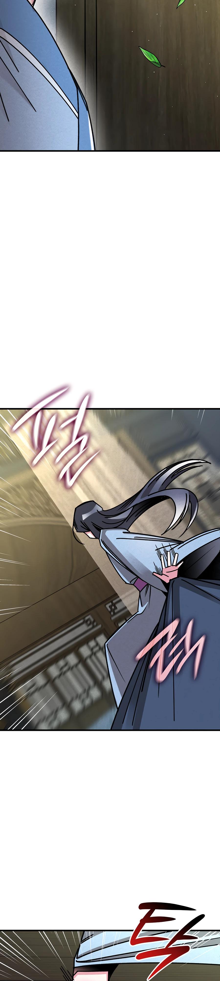 Глава 1 - страница 52