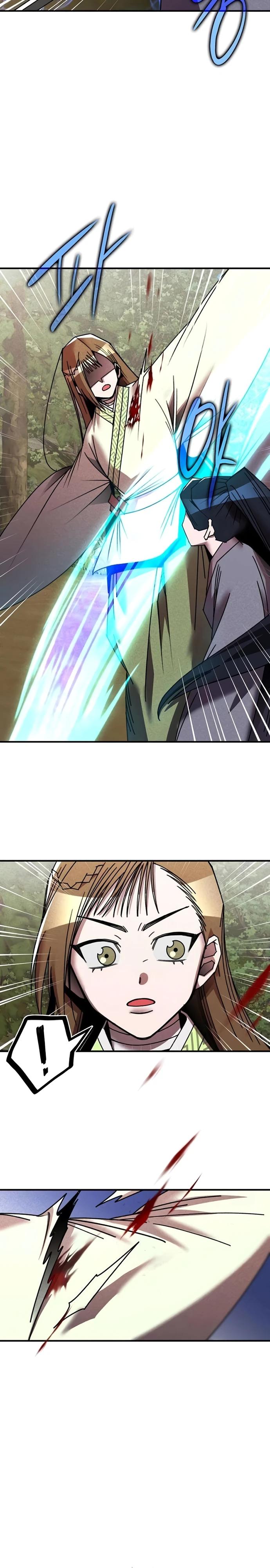 Глава 28 - страница 11