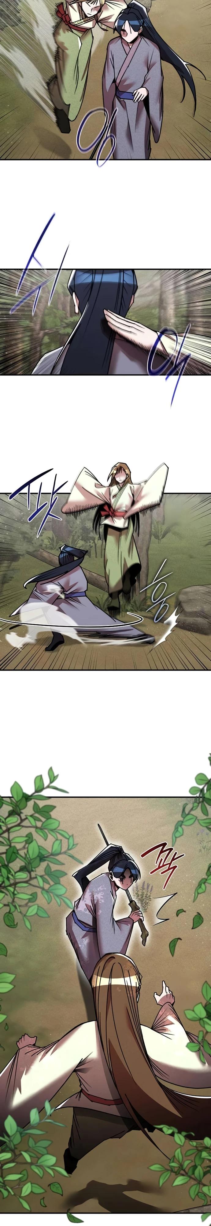 Глава 28 - страница 7