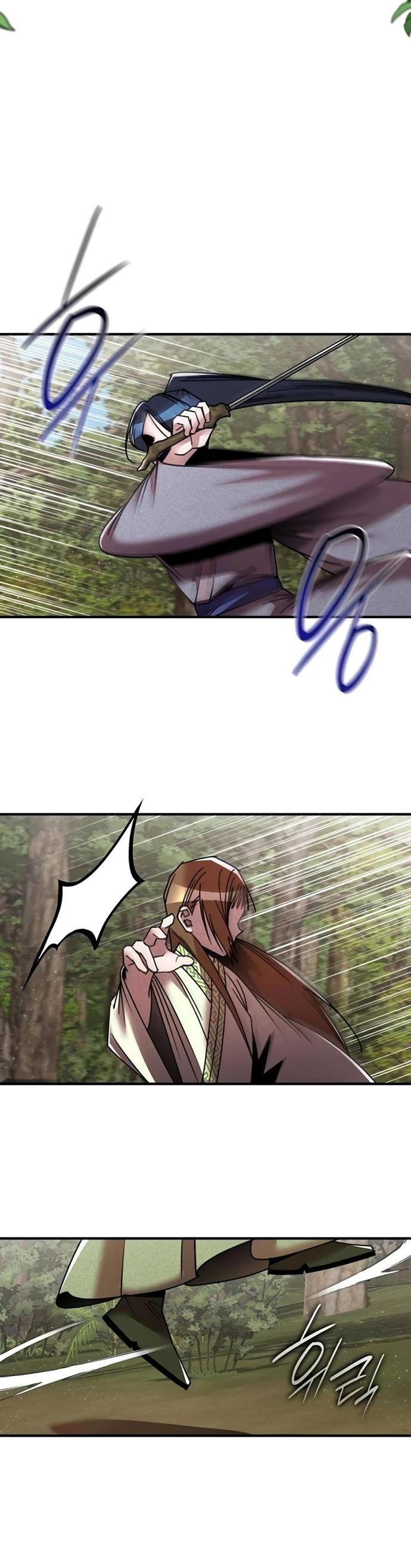 Глава 28 - страница 8