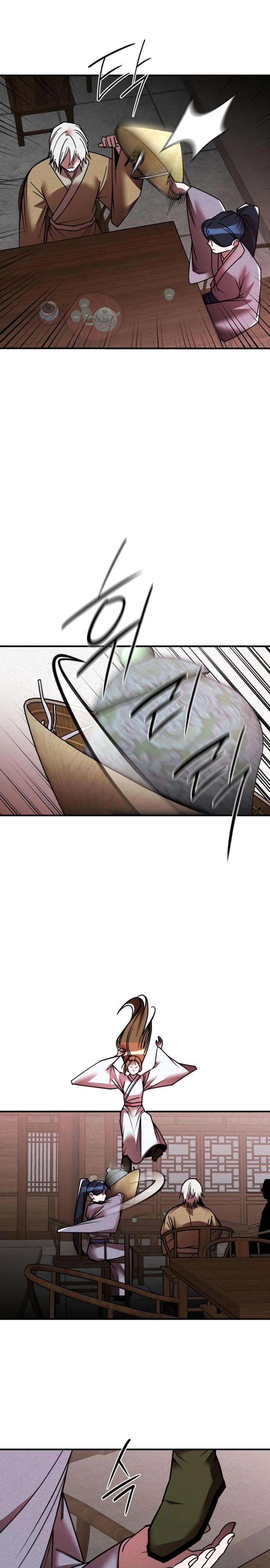 Глава 29 - страница 5